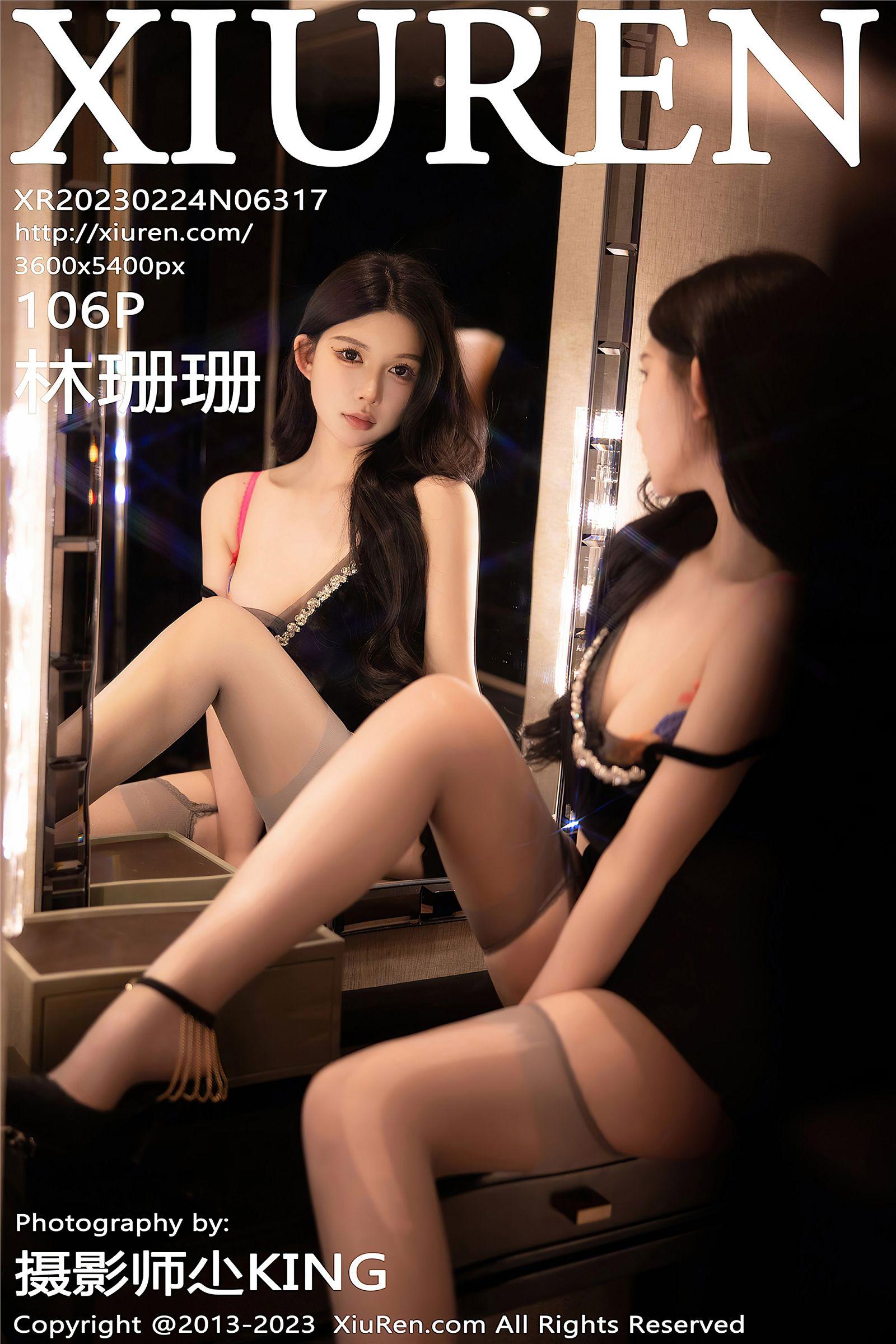 [XIUREN秀人网] 2023.02.24 NO.6317 林珊珊_p071