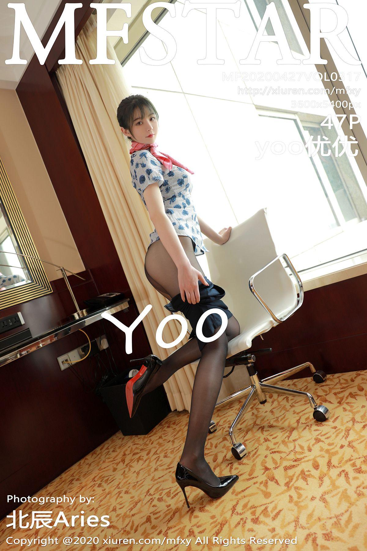 [MFStar模范学院] 2020.04.27 VOL.317 yoo优优_p038