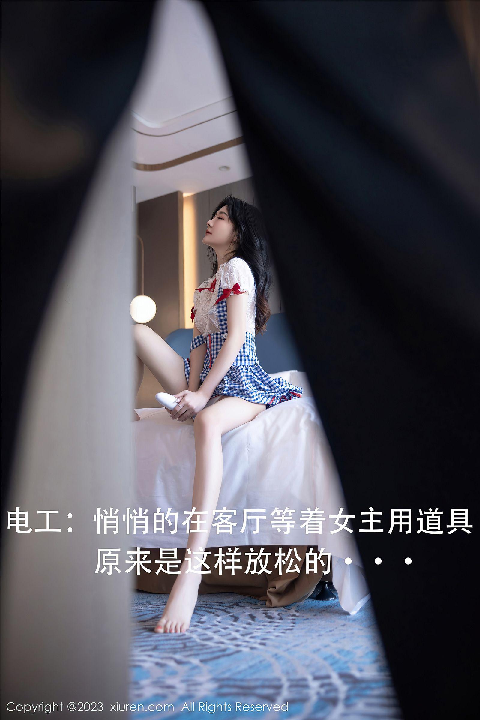 [XIUREN秀人网] 2023.10.13 NO.7509 幼幼_p076