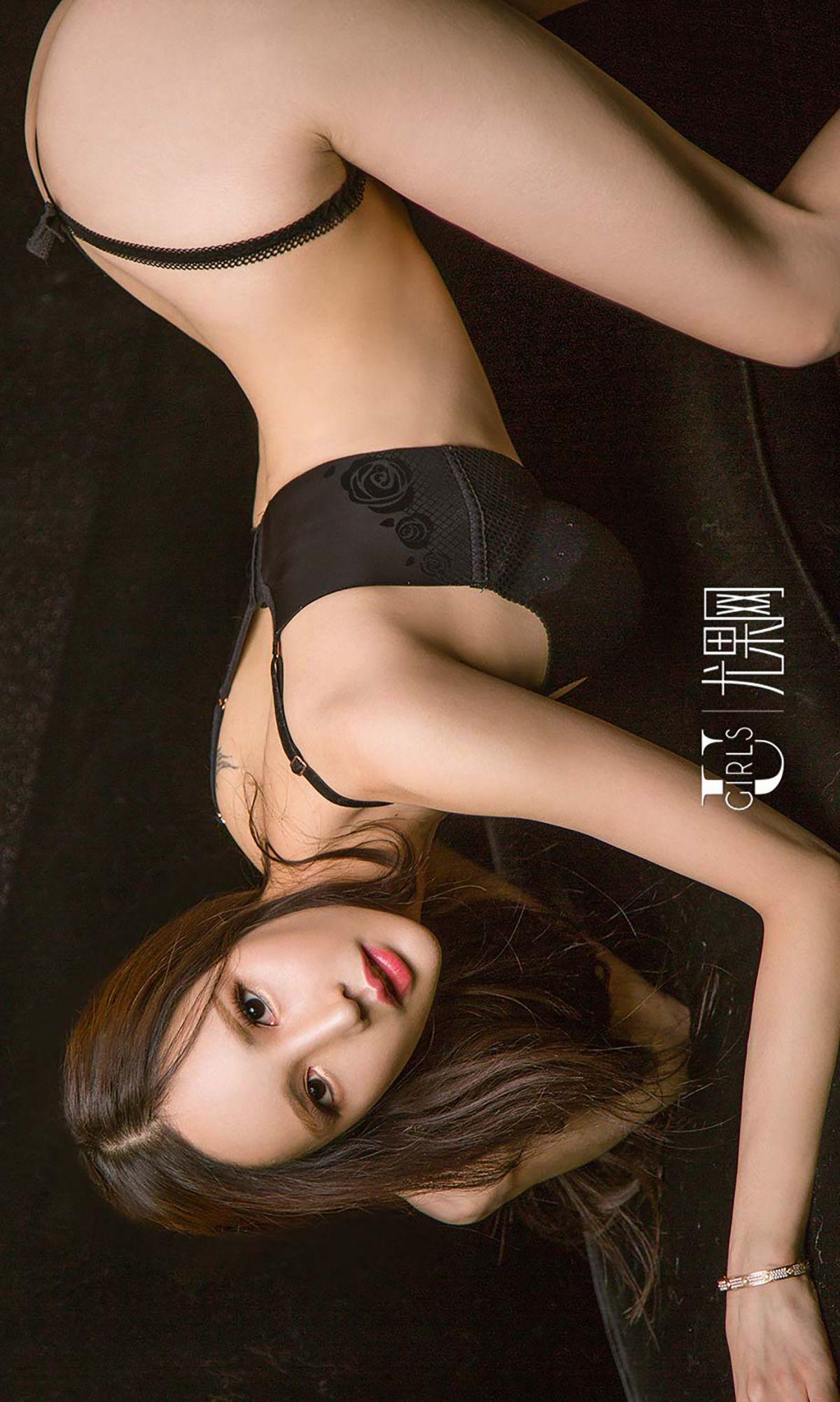 [爱尤物Ugirls] NO.569 雪姬 白雪_p027