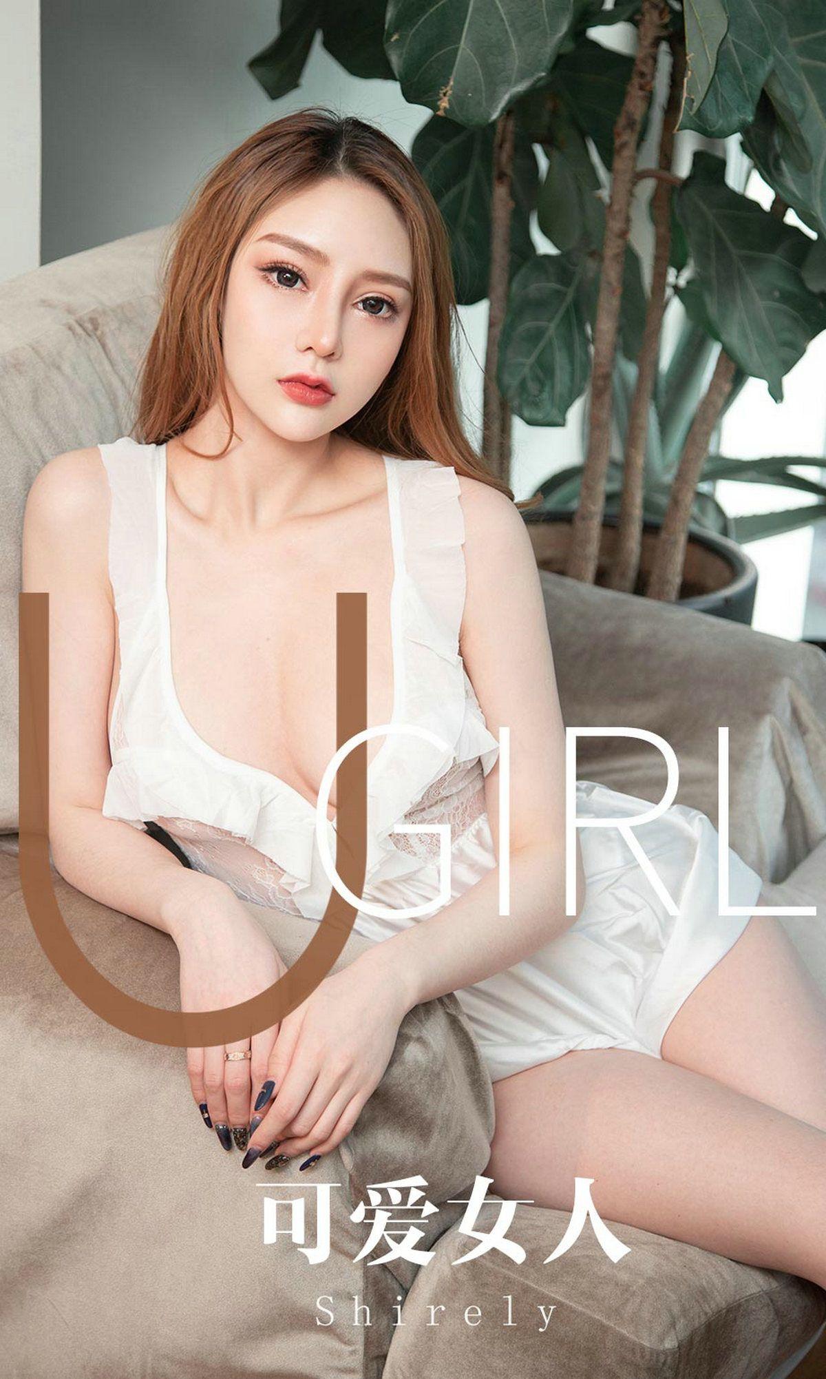 [Ugirls爱尤物] NO.1664 Shirley_p001