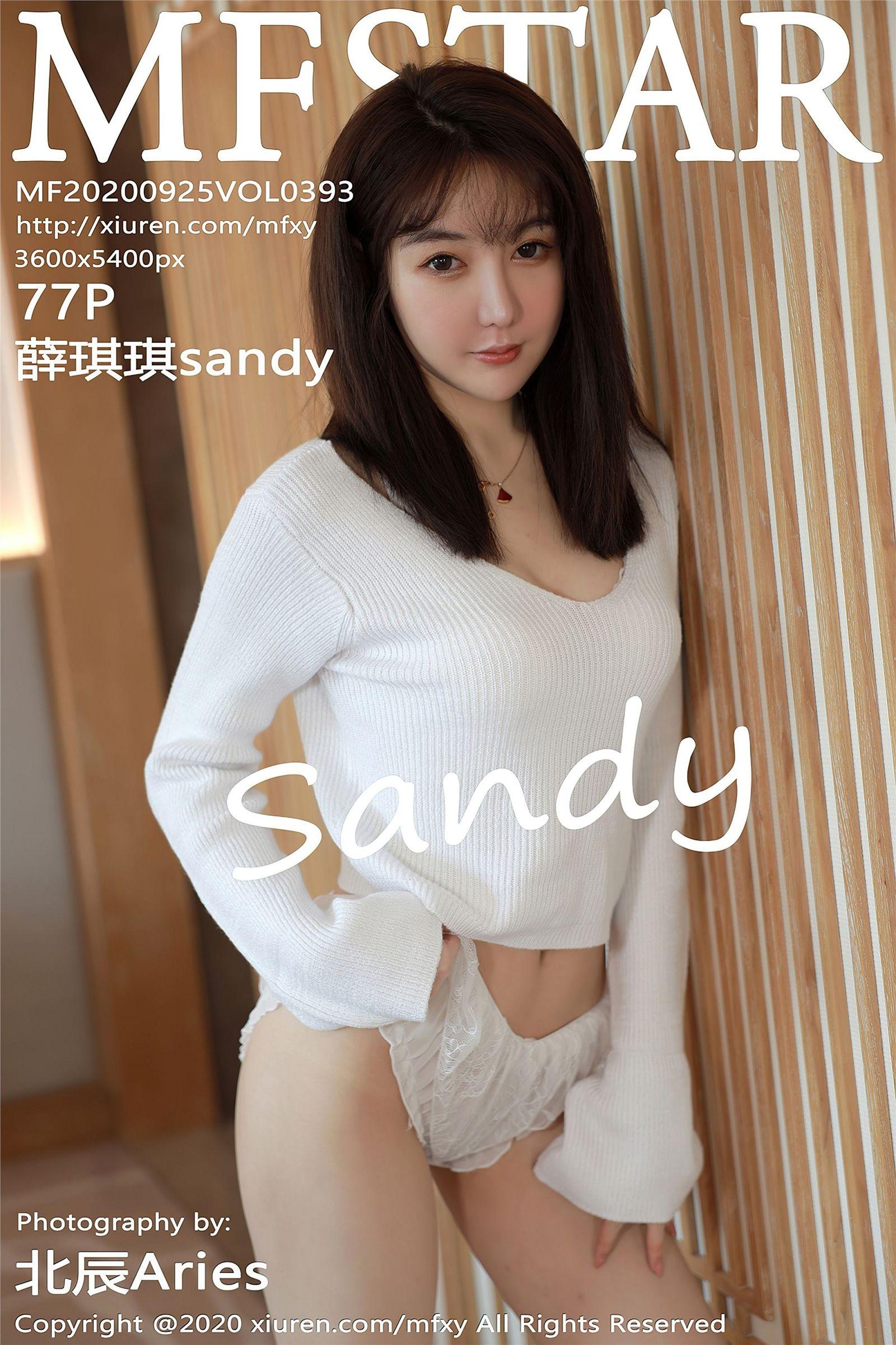 [MFStar模范学院] 2020.09.25 NO.393 薛琪琪sandy_p076