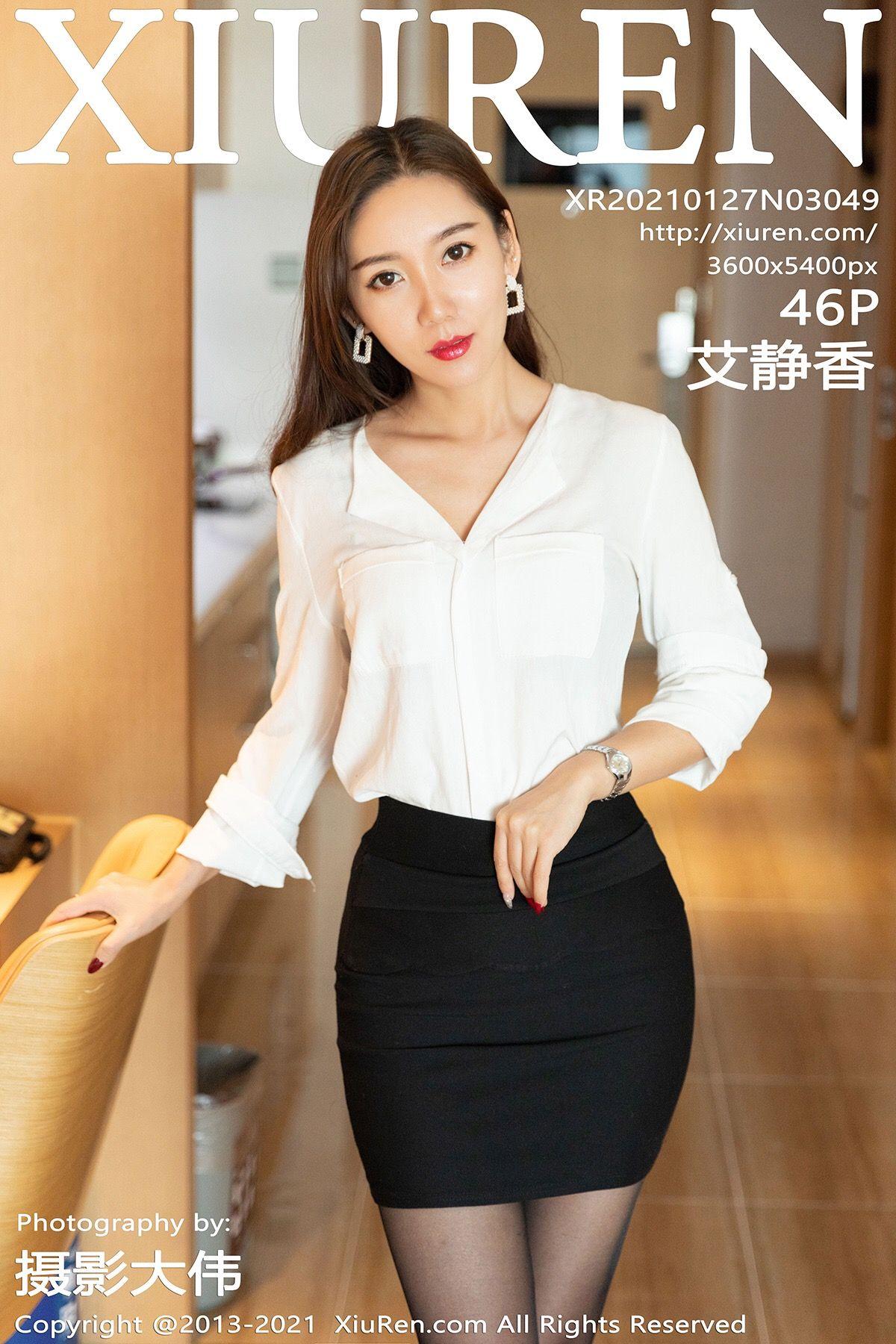 [XIUREN秀人网] 2021.01.27 NO.3049 艾静香_p038