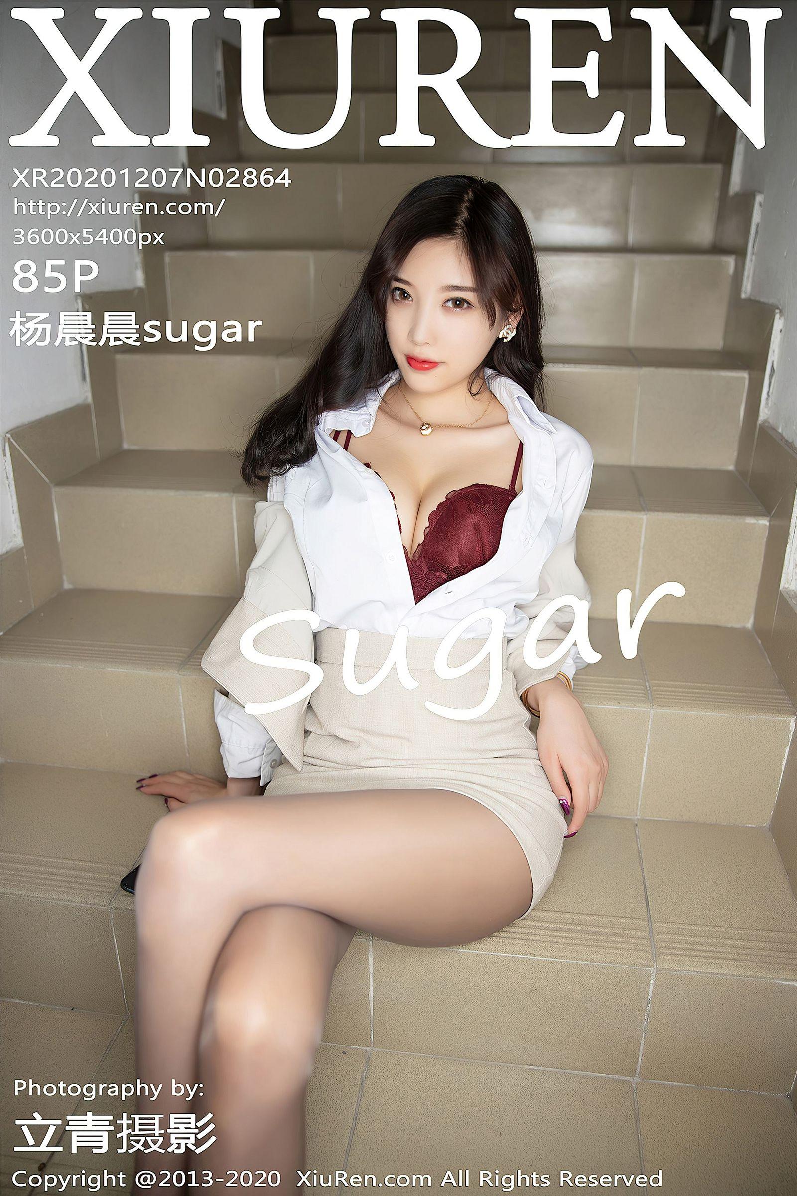 [XIUREN秀人网] 2020.12.07 NO.2864 杨晨晨sugar_p001