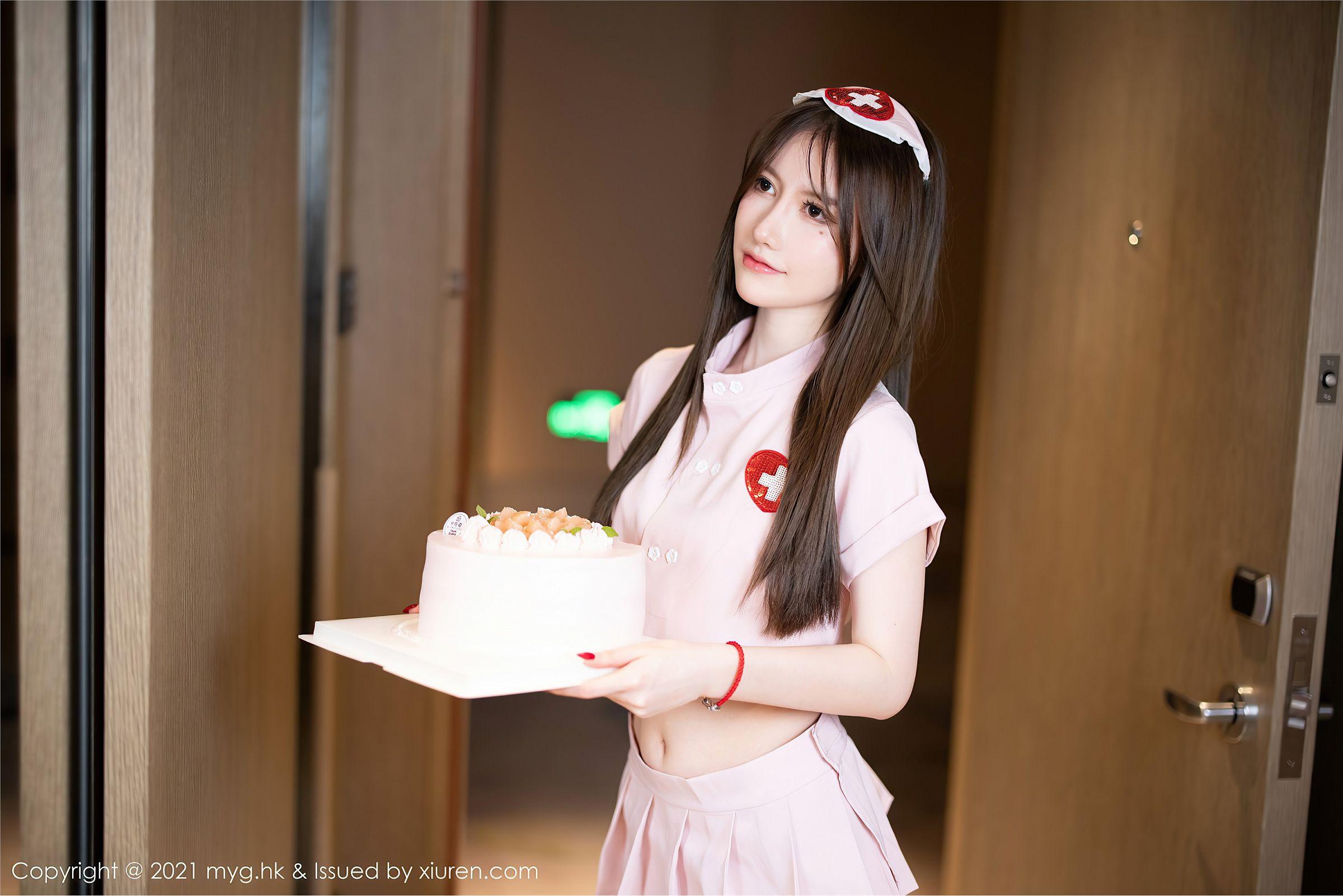 [MYGIRL美媛馆] 2021.11.10 NO.615 美桃酱_p016