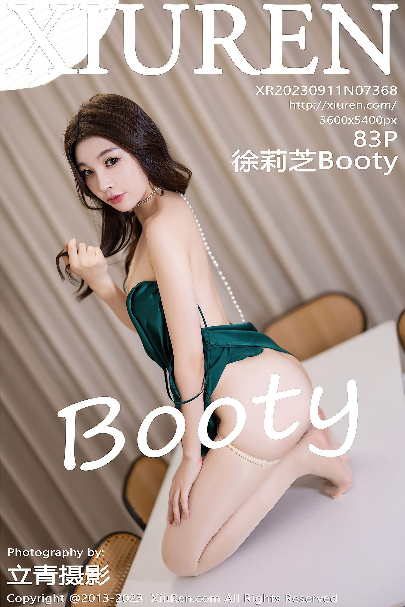 [XIUREN秀人网] 2023.09.11 NO.7368 徐莉芝Booty_p084