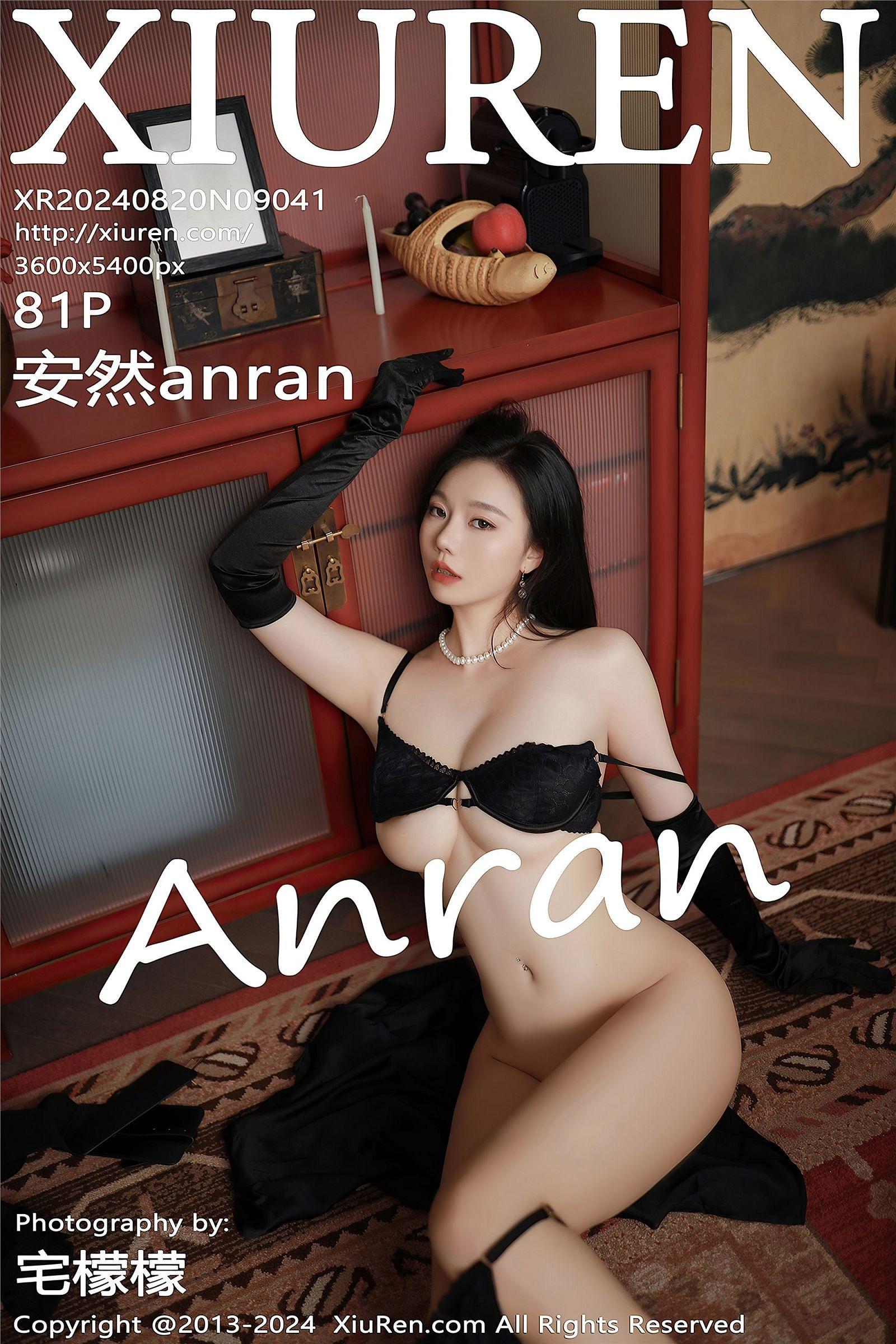 [XIUREN秀人网] 2024.08.20 NO.9041 安然anran_p082