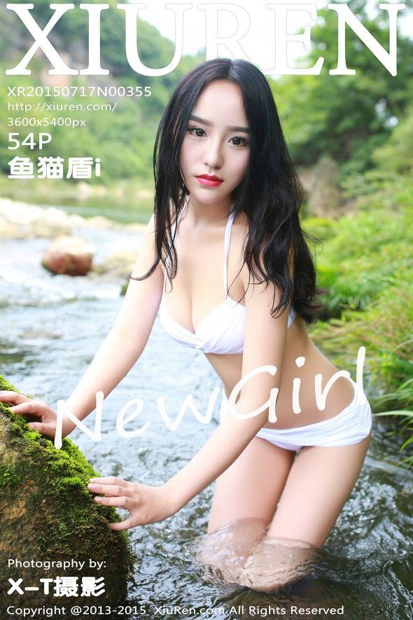 [秀人XIUREN] 2015.07.17 NO.355 鱼猫盾i_p051