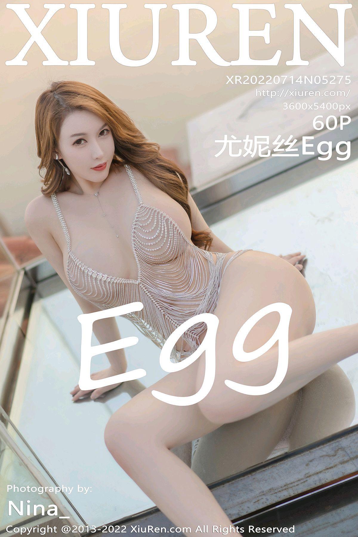 [XIUREN秀人网] 2022.07.14 NO.5275 尤妮丝Egg_p053