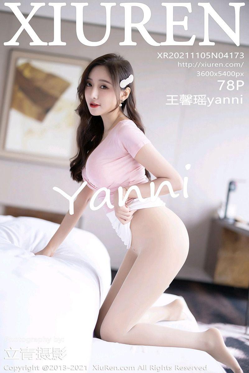 [XIUREN秀人网] 2021.11.05 NO.4173 王馨瑶yanni_p077