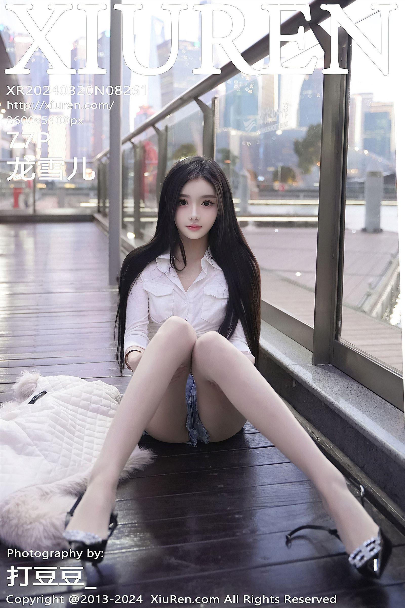 [XIUREN秀人网] 2024.03.20 NO.8261 龙雪儿_p078