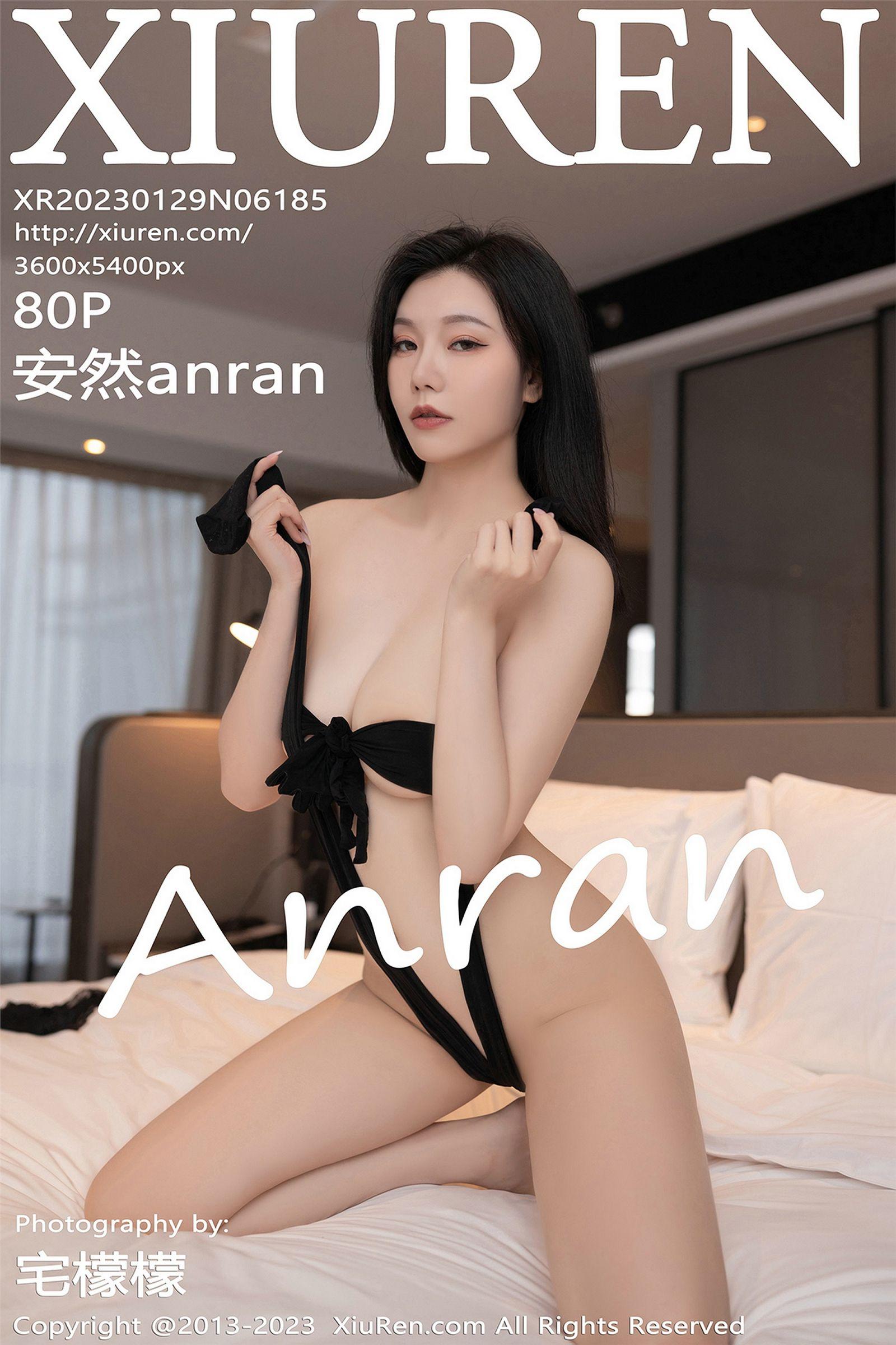 [XIUREN秀人网] 2023.01.29 NO.6185 安然anran_p083