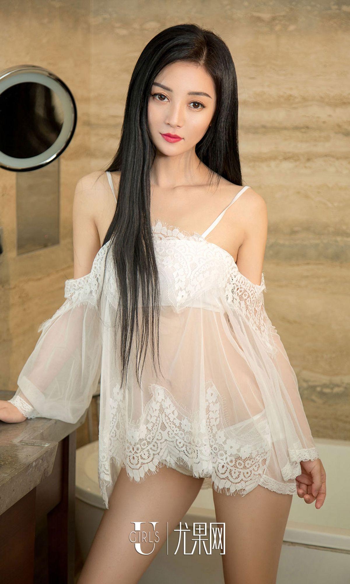 [爱尤物Ugirls] NO.1161 Lilian_p013