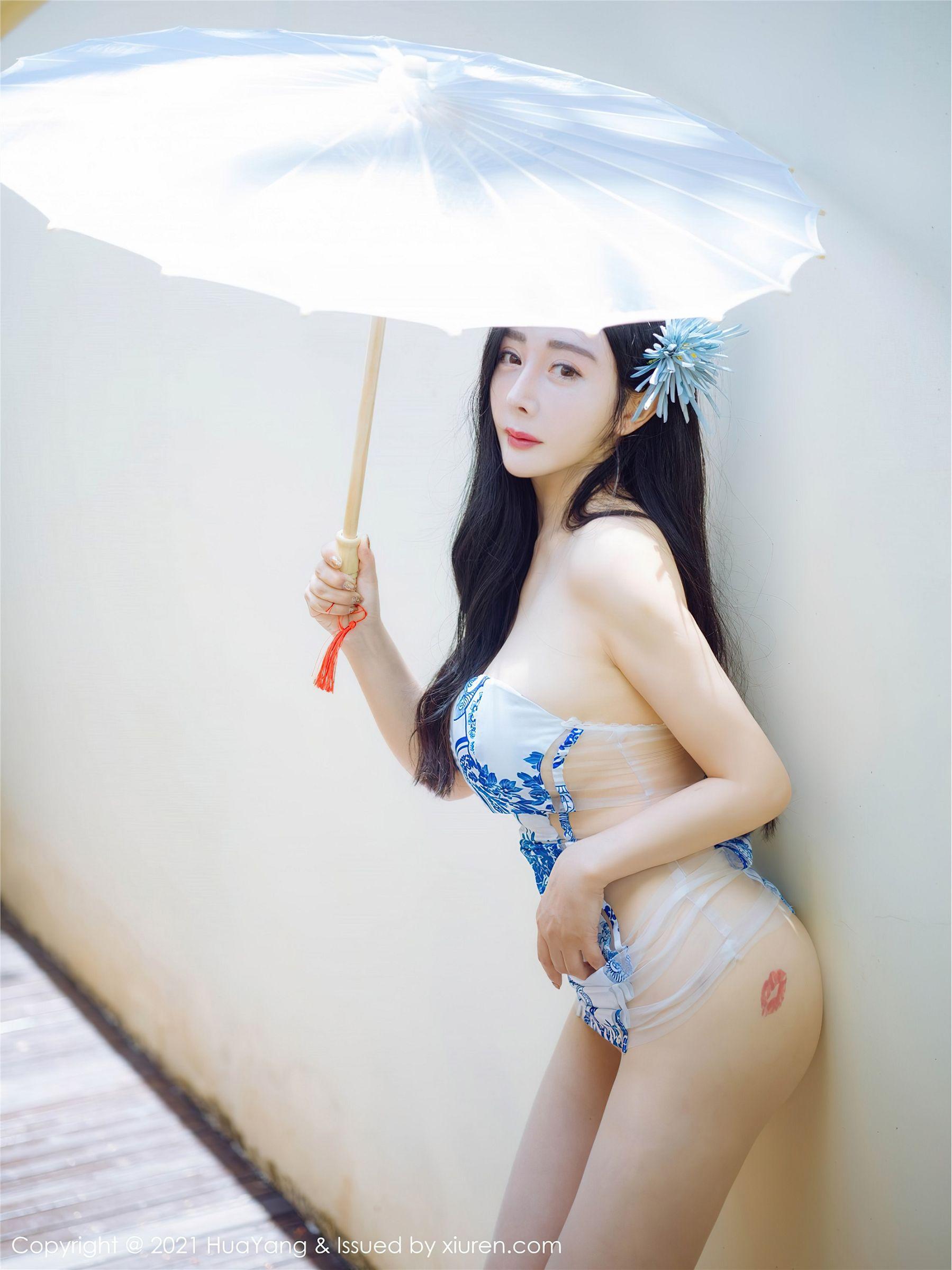 [HuaYang花漾] 2021.09.14 NO.450 允爾_p002