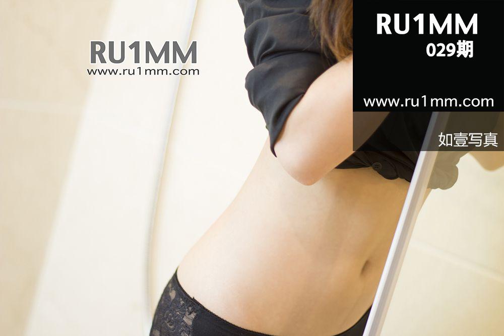 [RU1MM美女] 2013.10.28 No.029_p001
