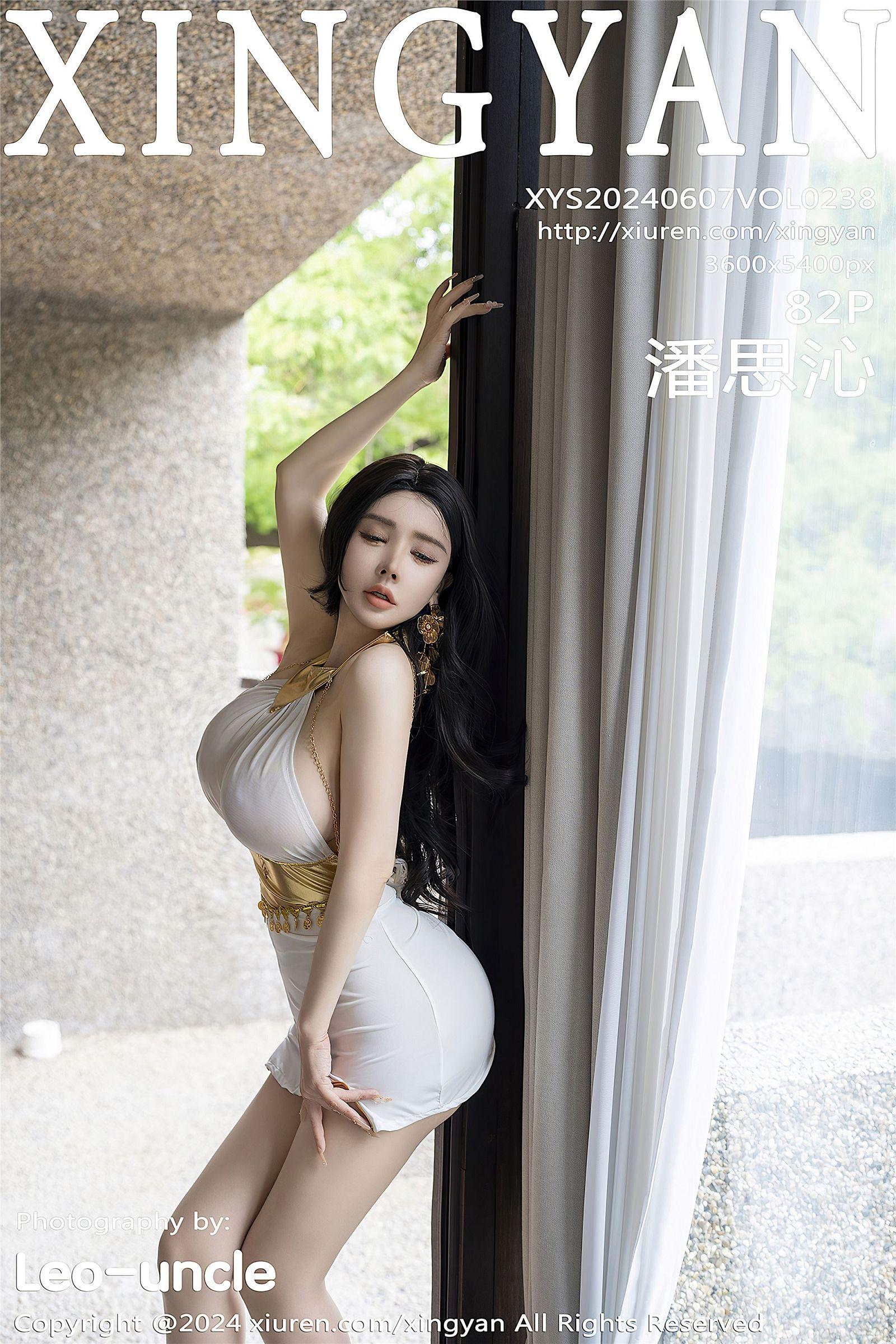 [XINGYAN星颜社] 2024.06.07 NO.238 潘思沁_p083