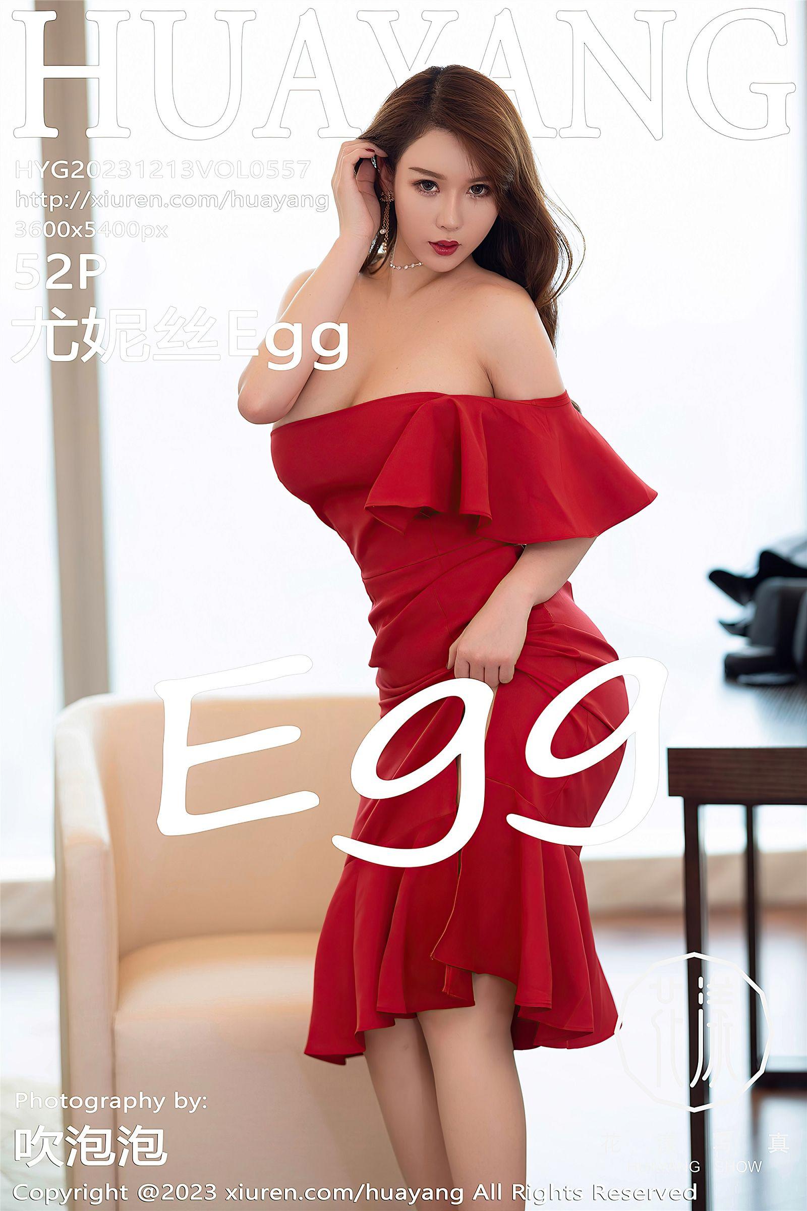 [HuaYang花漾] 2023.12.13 NO.557 尤妮丝Egg_p049