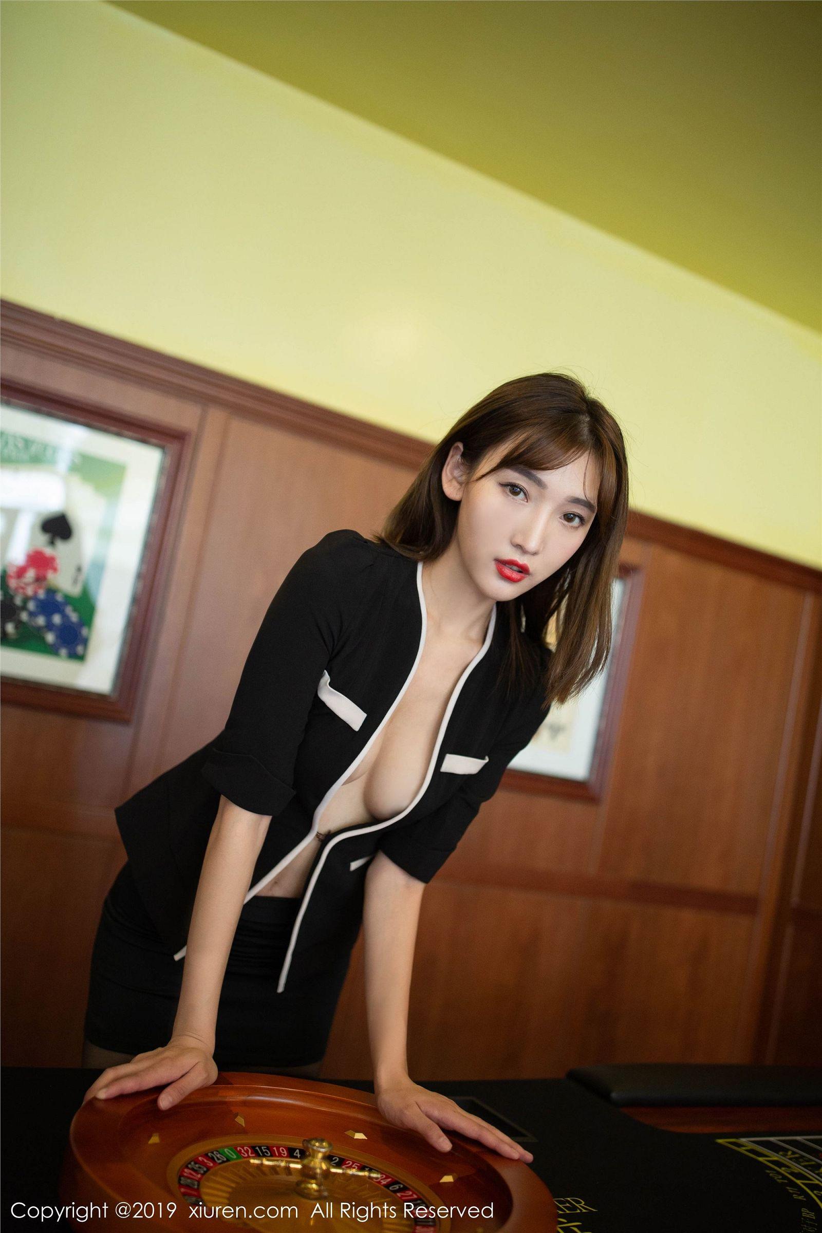 [XIUREN秀人网] 2019.11.26 NO.1807 陆萱萱_p046