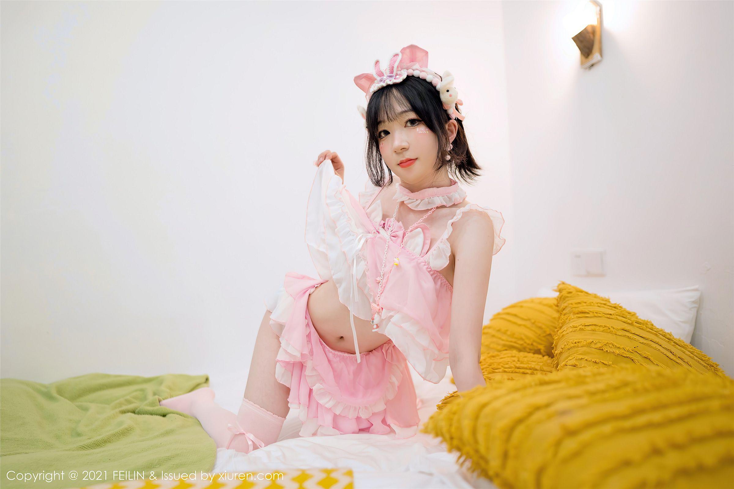 [FEILIN嗲囡囡] 2021.09.26 NO.414 youOvOyou_p026