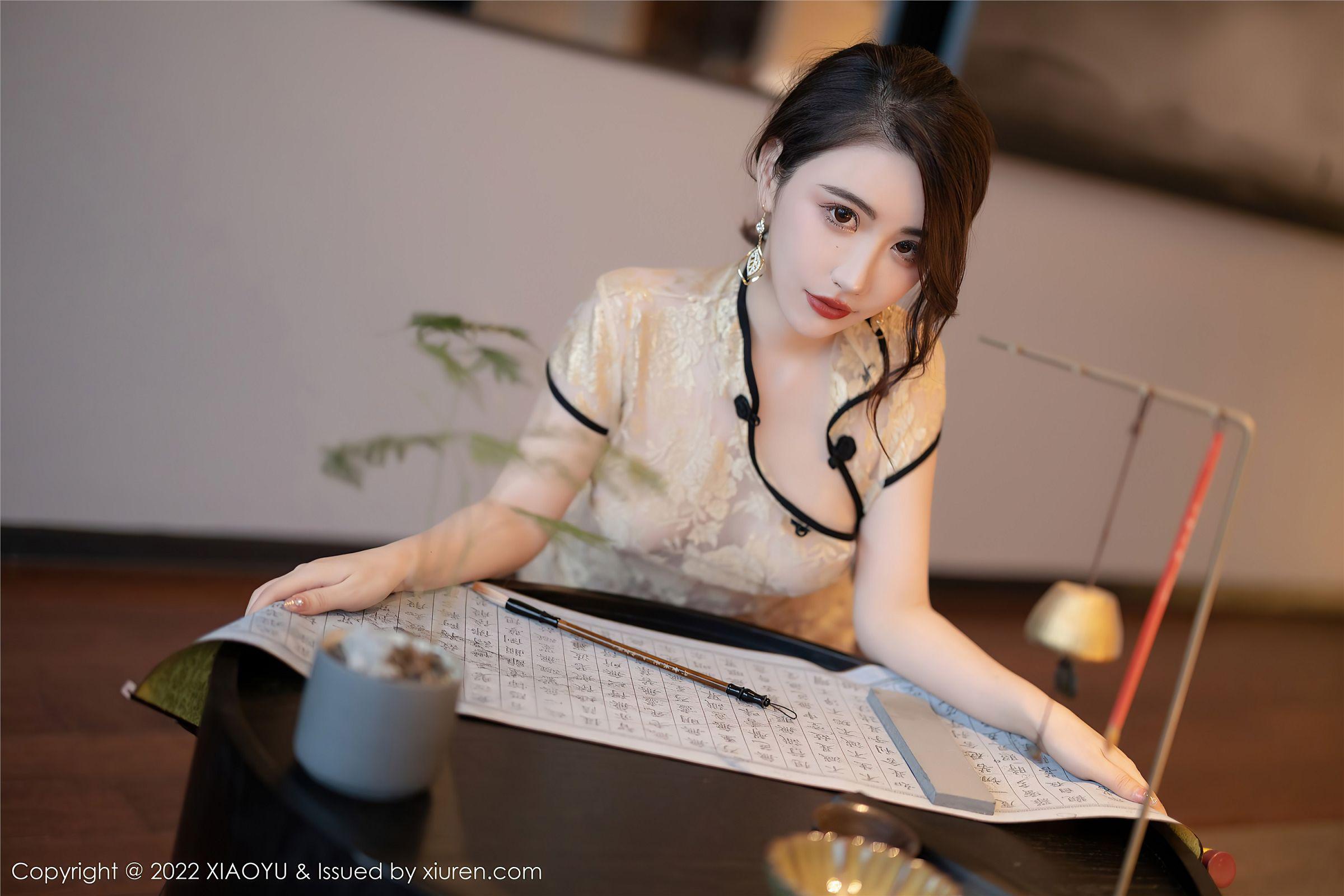 [XIAOYU画语界] 2022.02.09 NO.712 Cherry绯月樱_p019