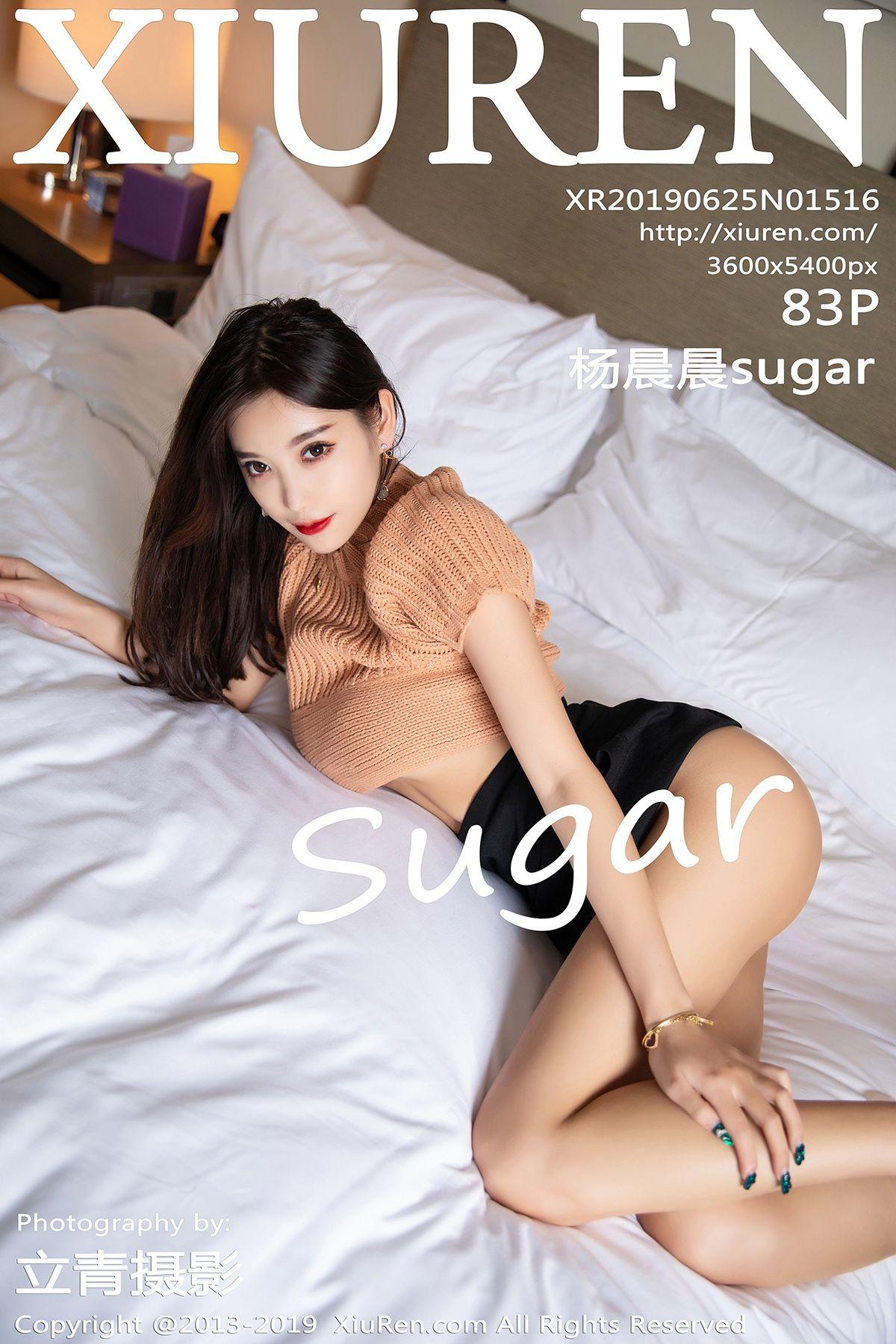 [XIUREN秀人网] 2019.06.25 No.1516 美胸翘臀诱惑 杨晨晨sugar_p083