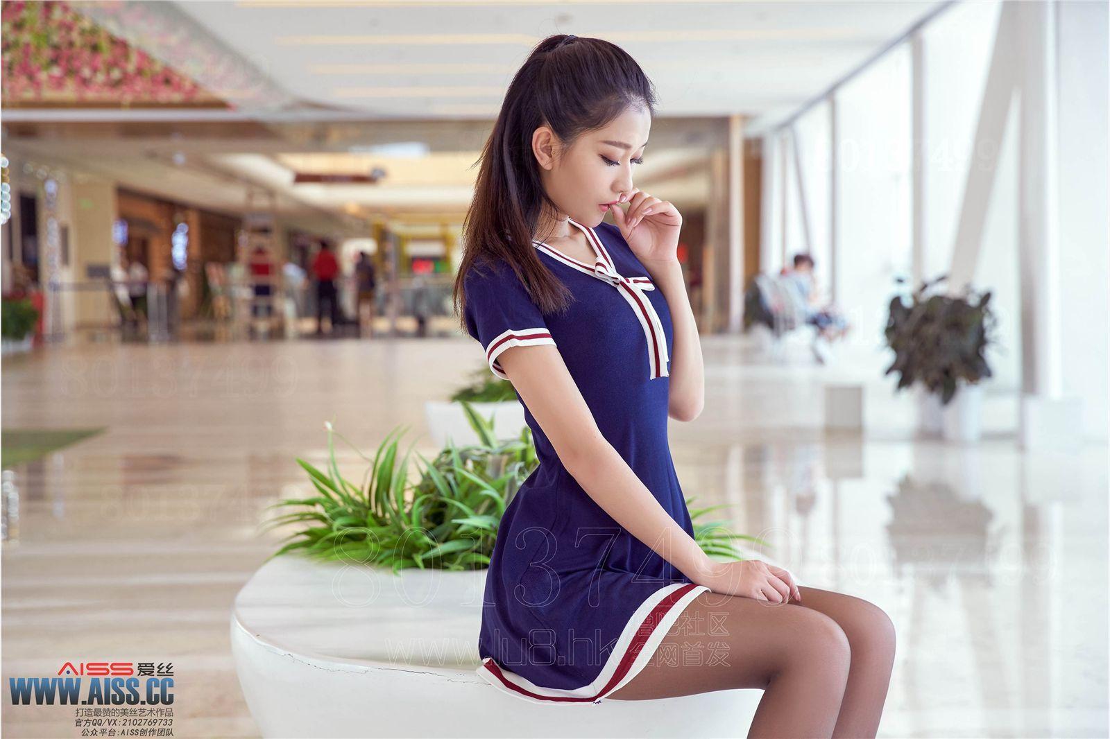 [AISS爱丝钻石] 第6028期 亚美依-逛街时候的小秘密_p049