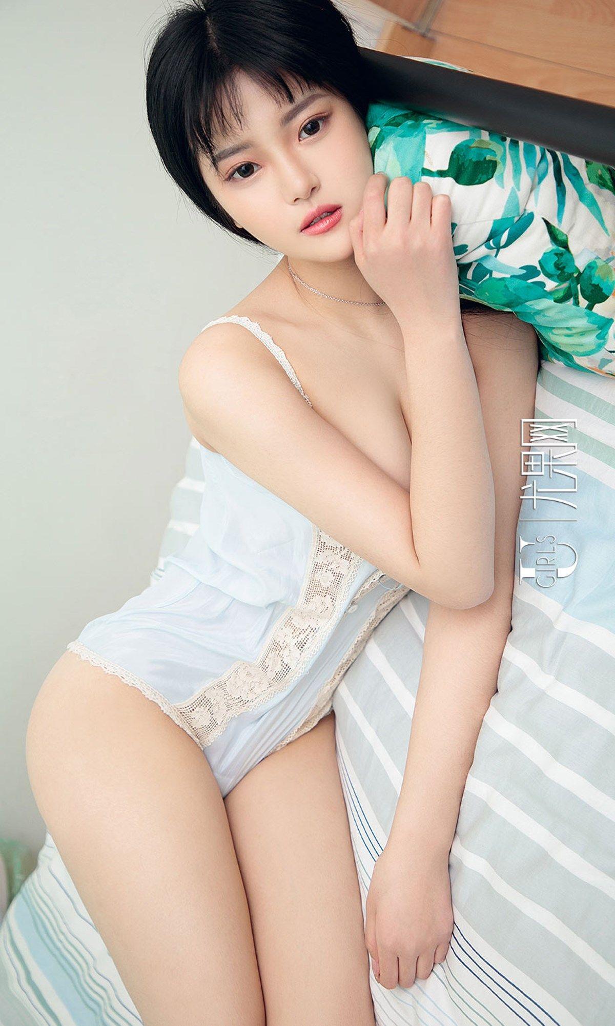 [Ugirls爱尤物] NO.1323 桃子_p026