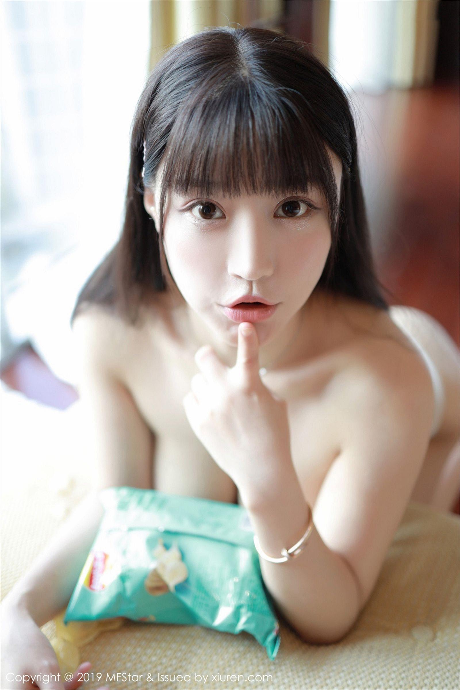 [MFStar模范学院] 2019.08.06 Vol.206 Flower朱可_儿_p039