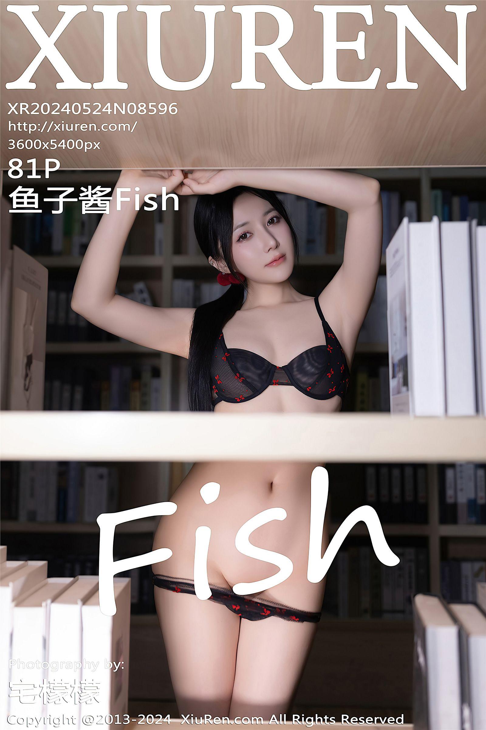 [XIUREN秀人网] 2024.05.24 NO.8596 鱼子酱Fish_p080