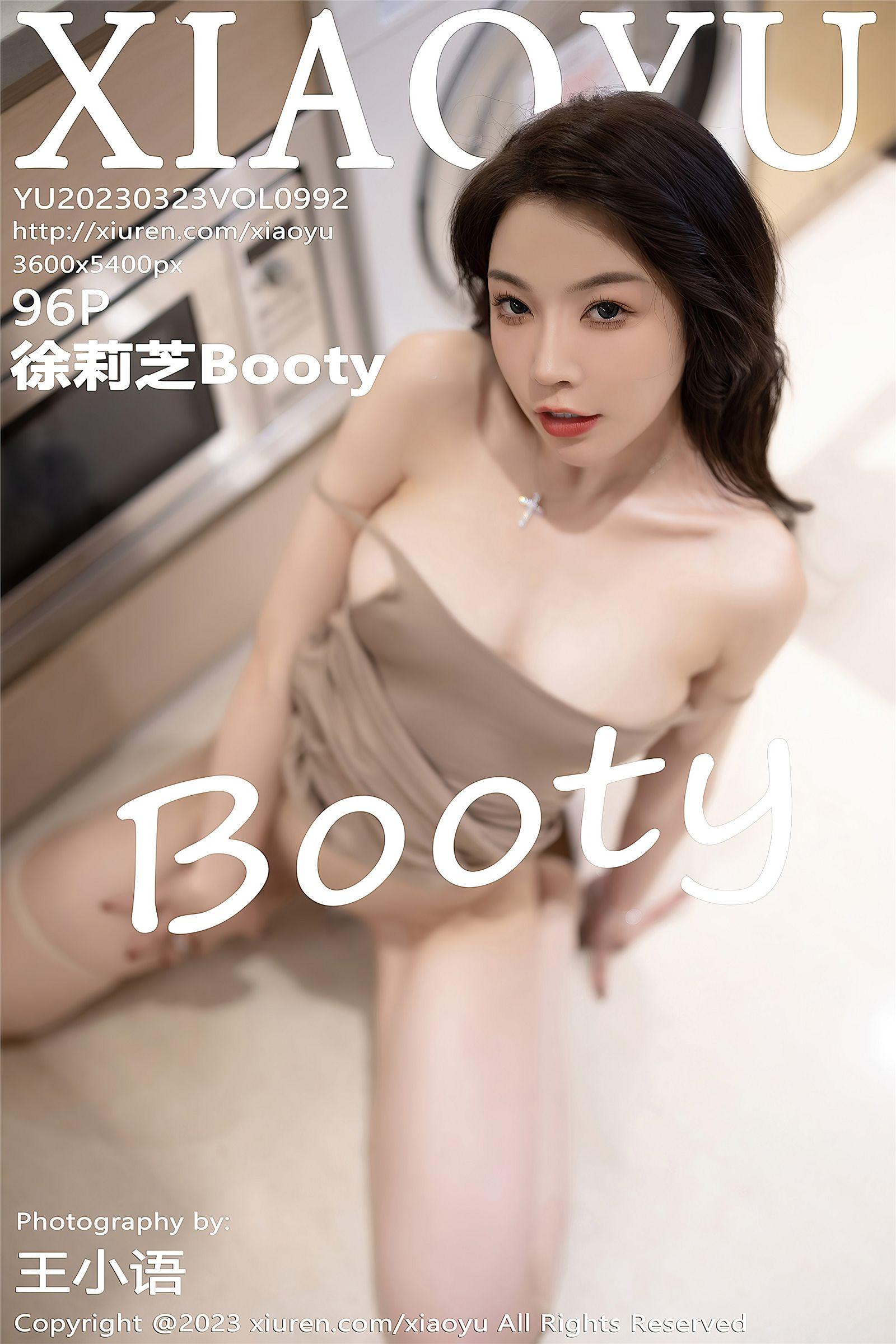 [XIAOYU画语界] 2023.03.23 NO.992 徐莉芝Booty_p097