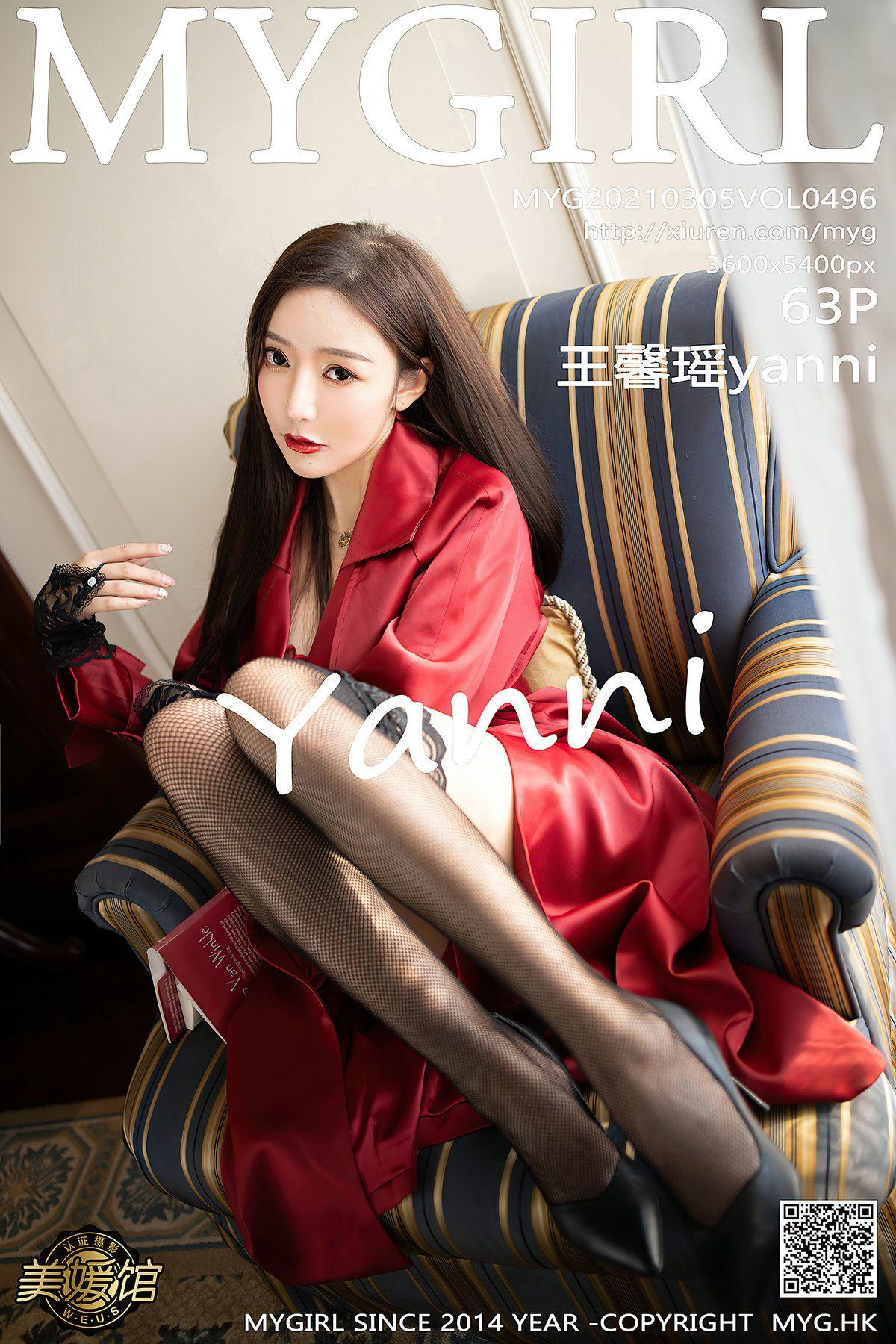 [MYGIRL美媛馆] 2021.03.05 NO.496 王馨瑶yanni_p058