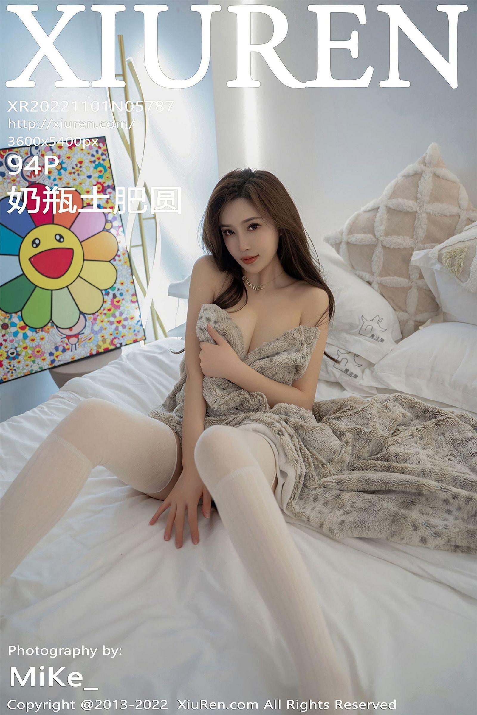 [XIUREN秀人网] 2022.11.01 NO.5787 奶瓶土肥圆_p069