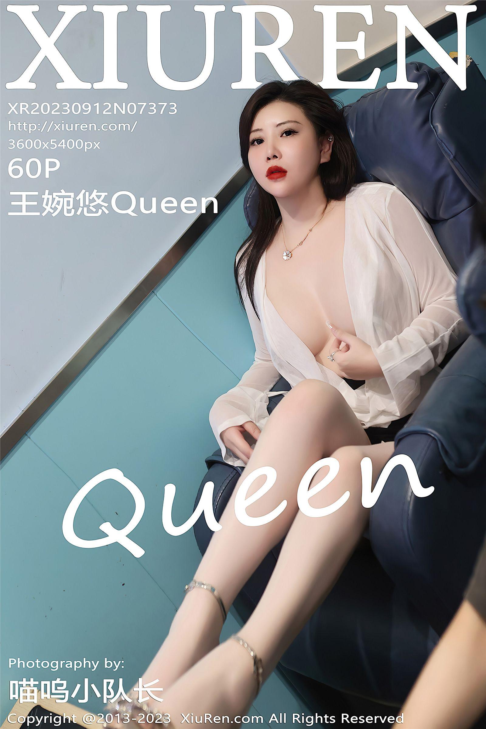 [XIUREN秀人网] 2023.09.12 NO.7373 王婉悠Queen_p058