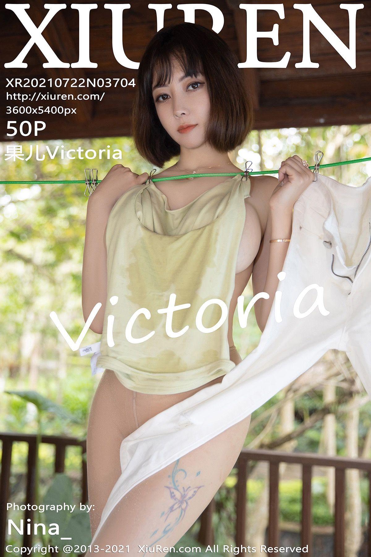 [XIUREN秀人网] 2021.07.22 NO.3704 果儿Victoria_p042