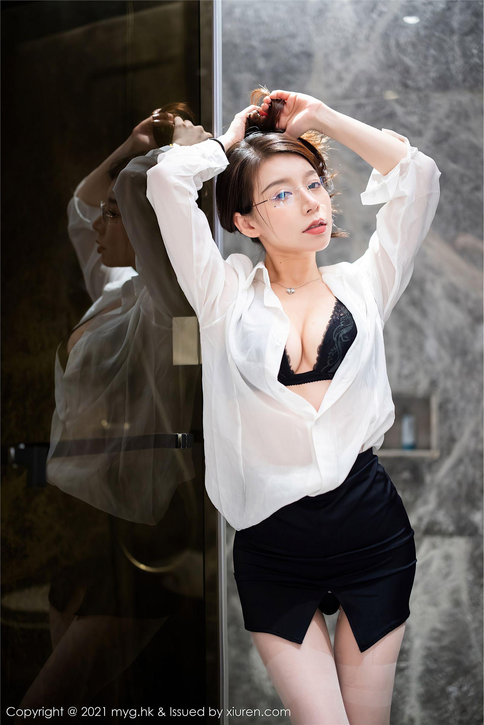 [MYGIRL美媛馆] 2021.09.06 NO.589 vetiver嘉宝贝儿_p008