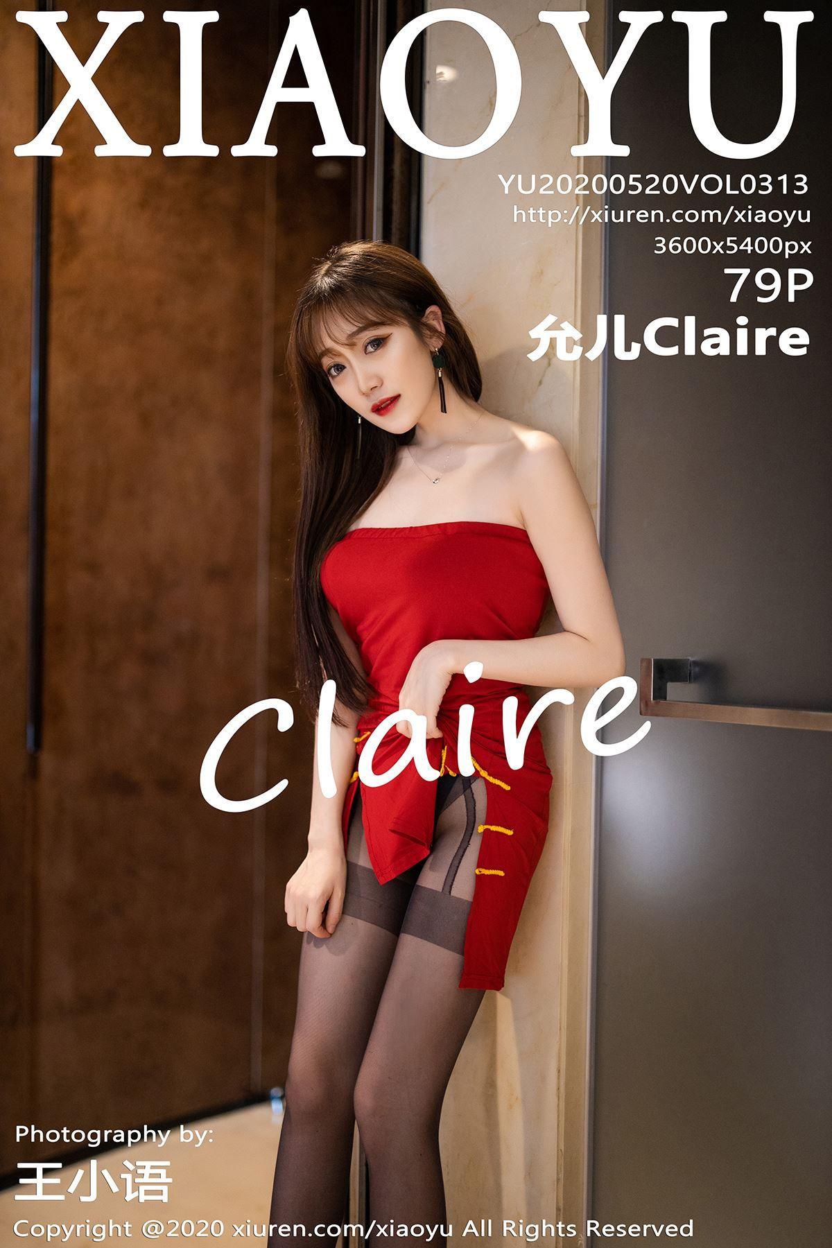 [XIAOYU画语界] 2020.05.20 Vol.313 允儿Claire_p079