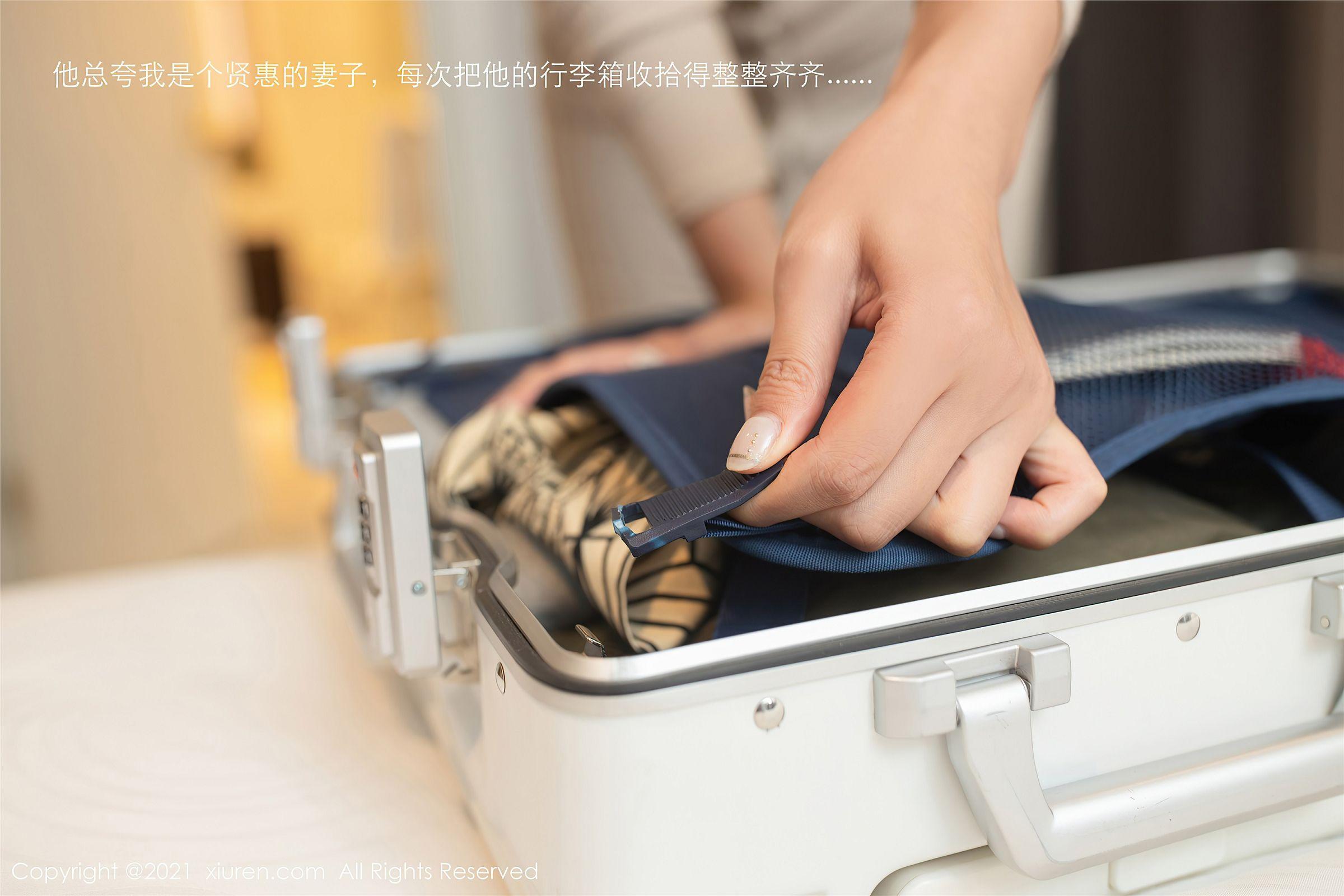 [XIUREN秀人网] 2021.07.26 NO.3715 就是阿朱啊_p004