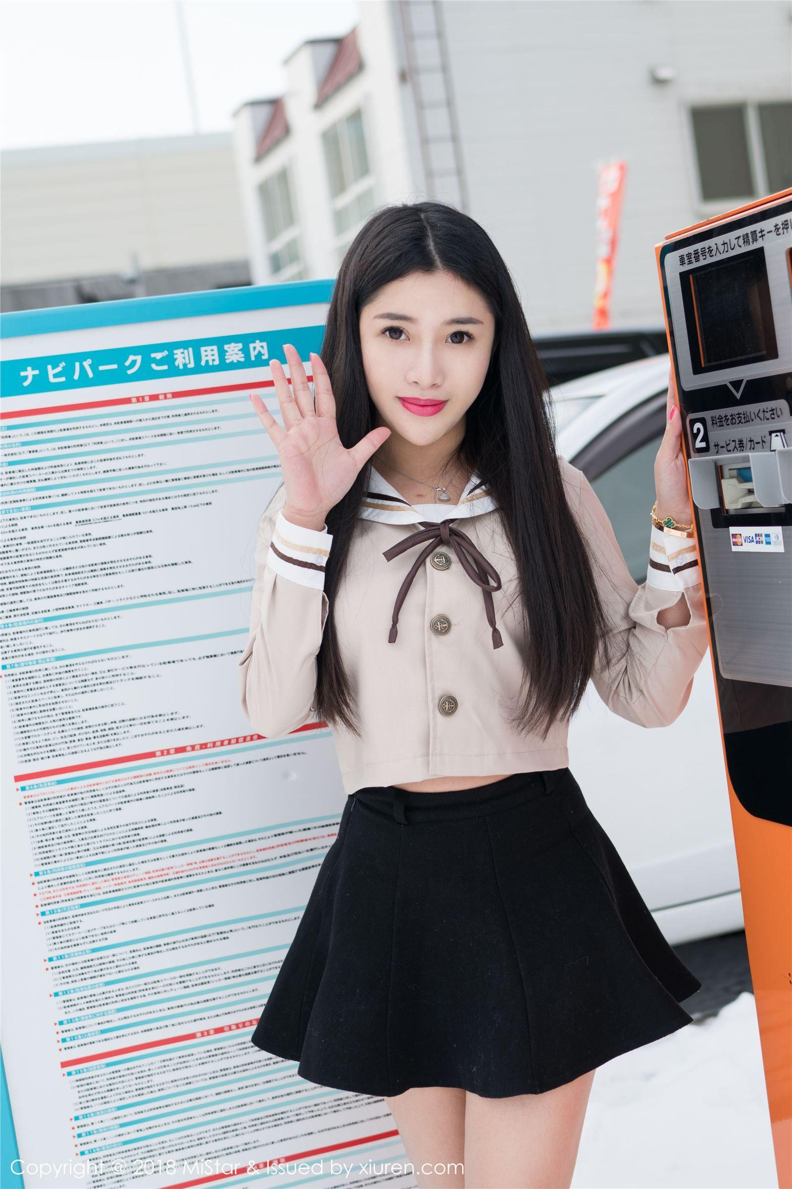 [MiStar美女] 2018.03.21 Vol.216 陈嘉嘉Tiffany_p031