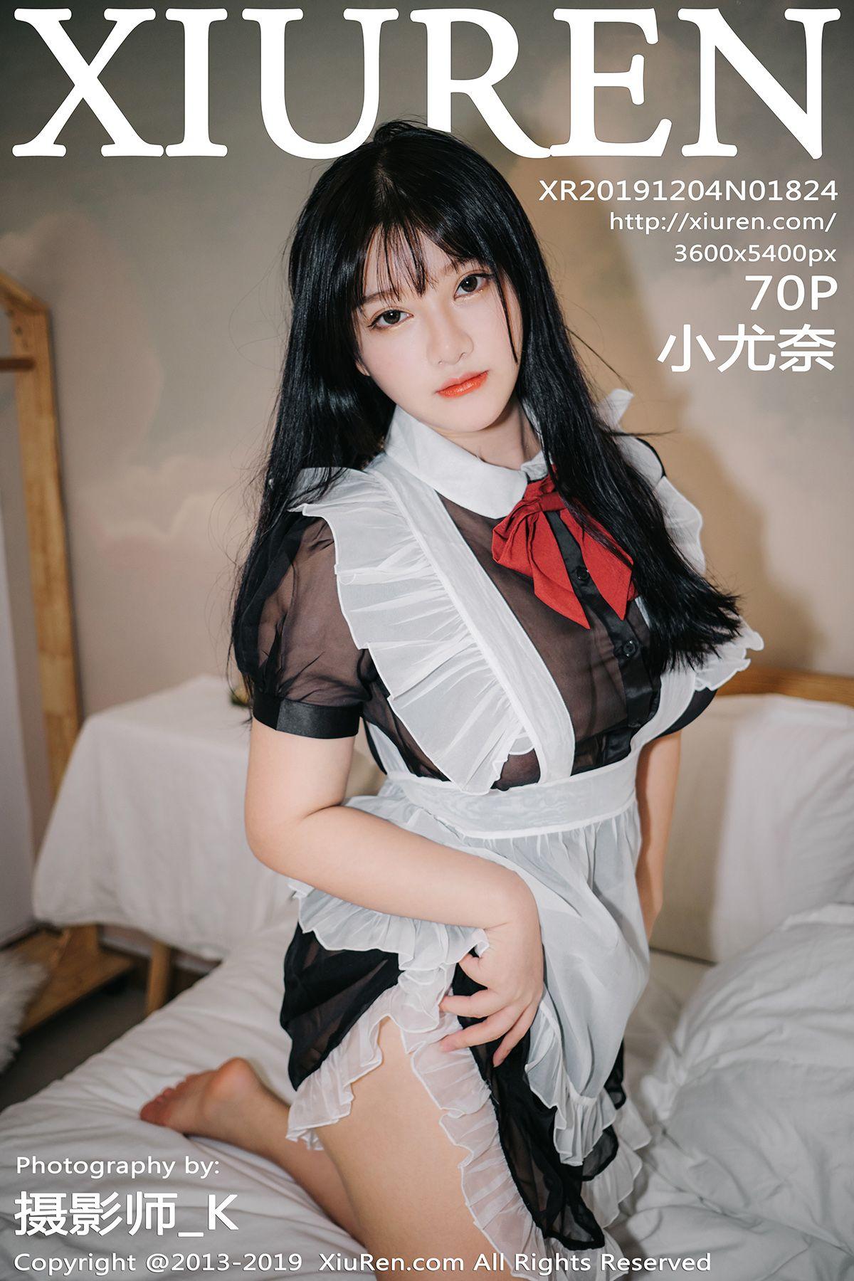 [XIUREN秀人网] 2019.12.04 NO.1824 小尤奈_p069
