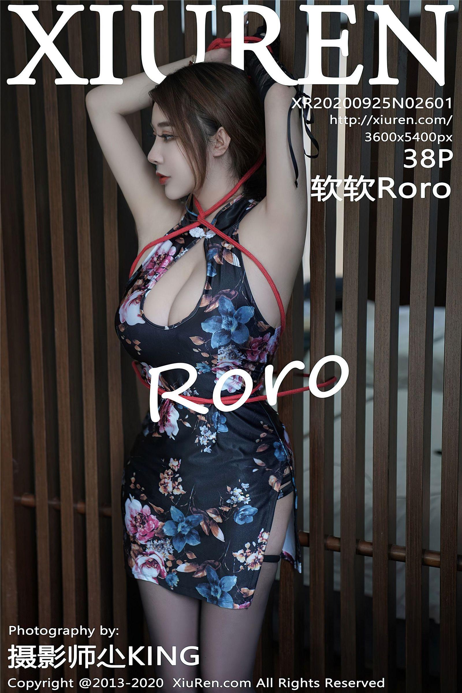 [XIUREN秀人网] 2020.09.25 NO.2601 软软Roro_p027