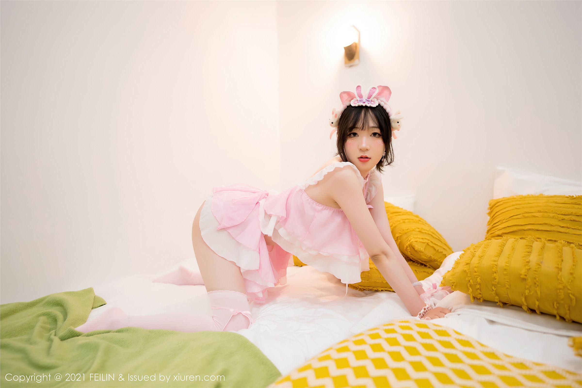 [FEILIN嗲囡囡] 2021.09.26 NO.414 youOvOyou_p025