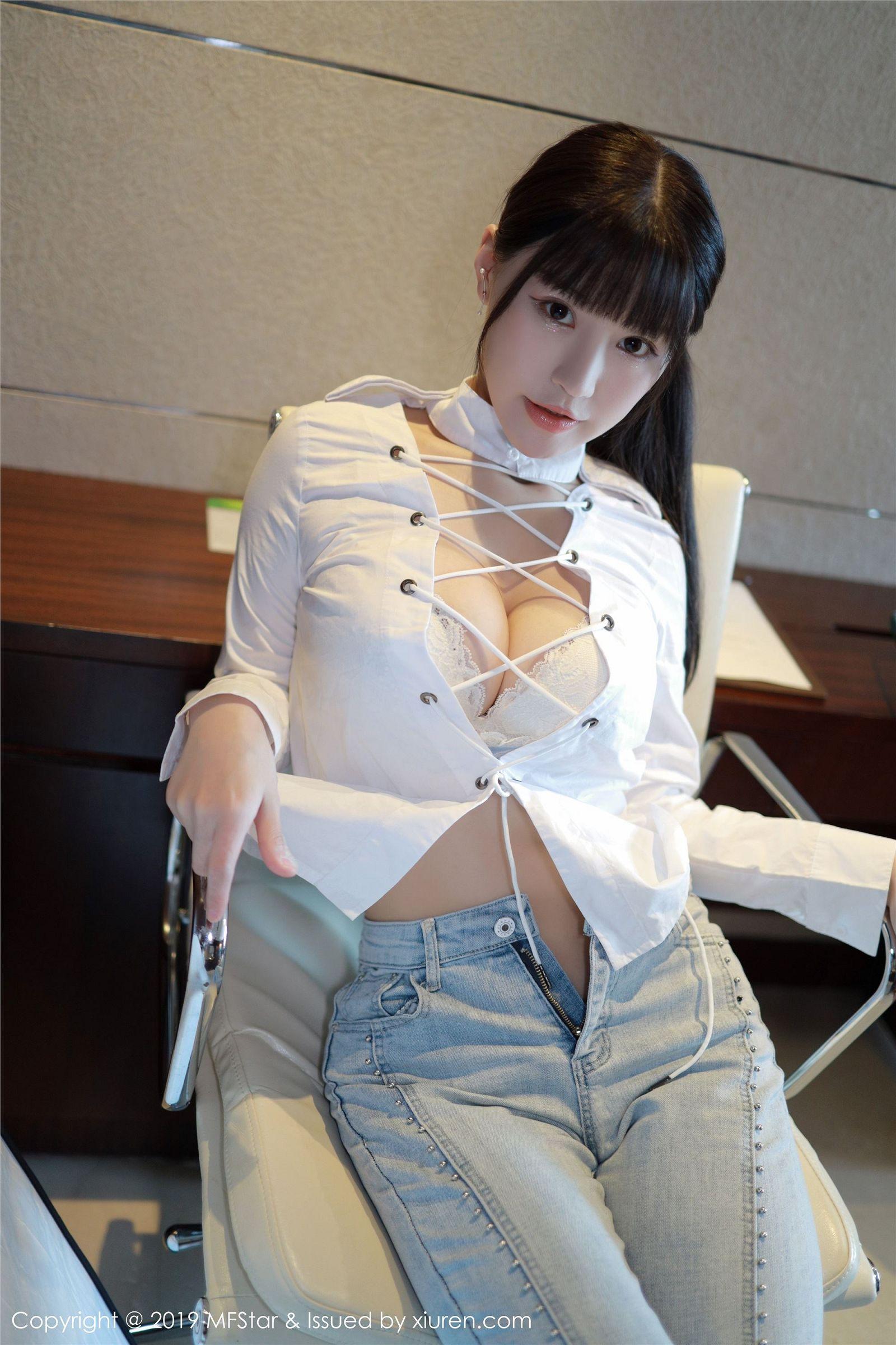 [MFStar模范学院] 2019.08.12 Vol.207 Flower朱可_儿_p059