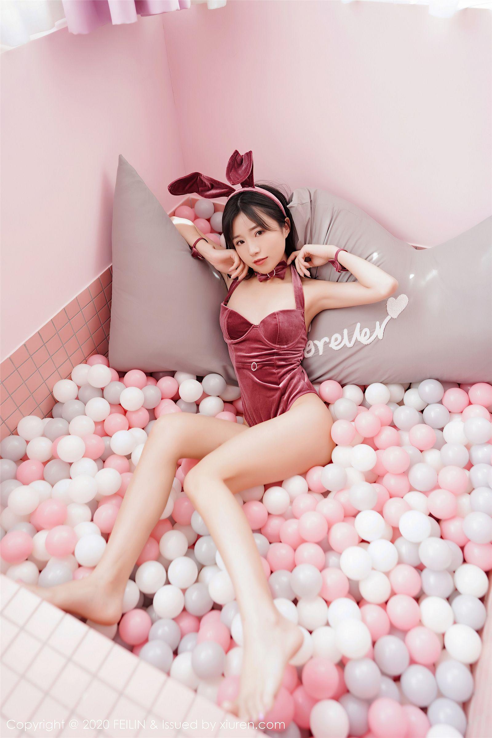 [FEILIN嗲囡囡] 2020.09.01 NO.339 仓井优香_p002