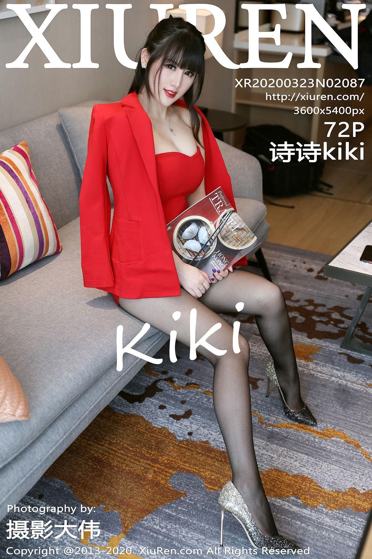 [XIUREN秀人网] 2020.03.23 NO.2087 诗诗kiki_p071