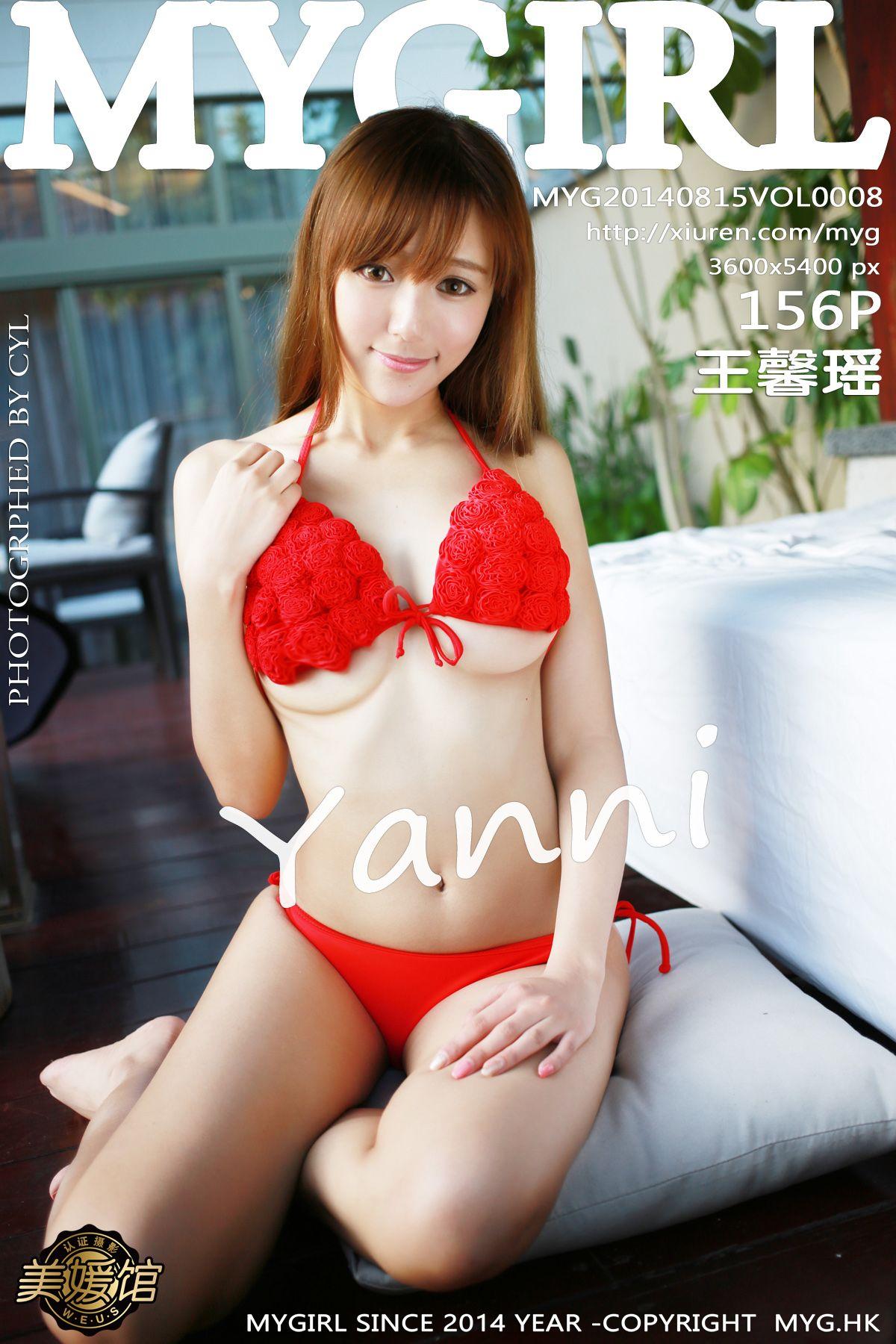 [美媛馆MYGIRL] 2014.08.15 Vol.008 王馨瑶yanni_p065
