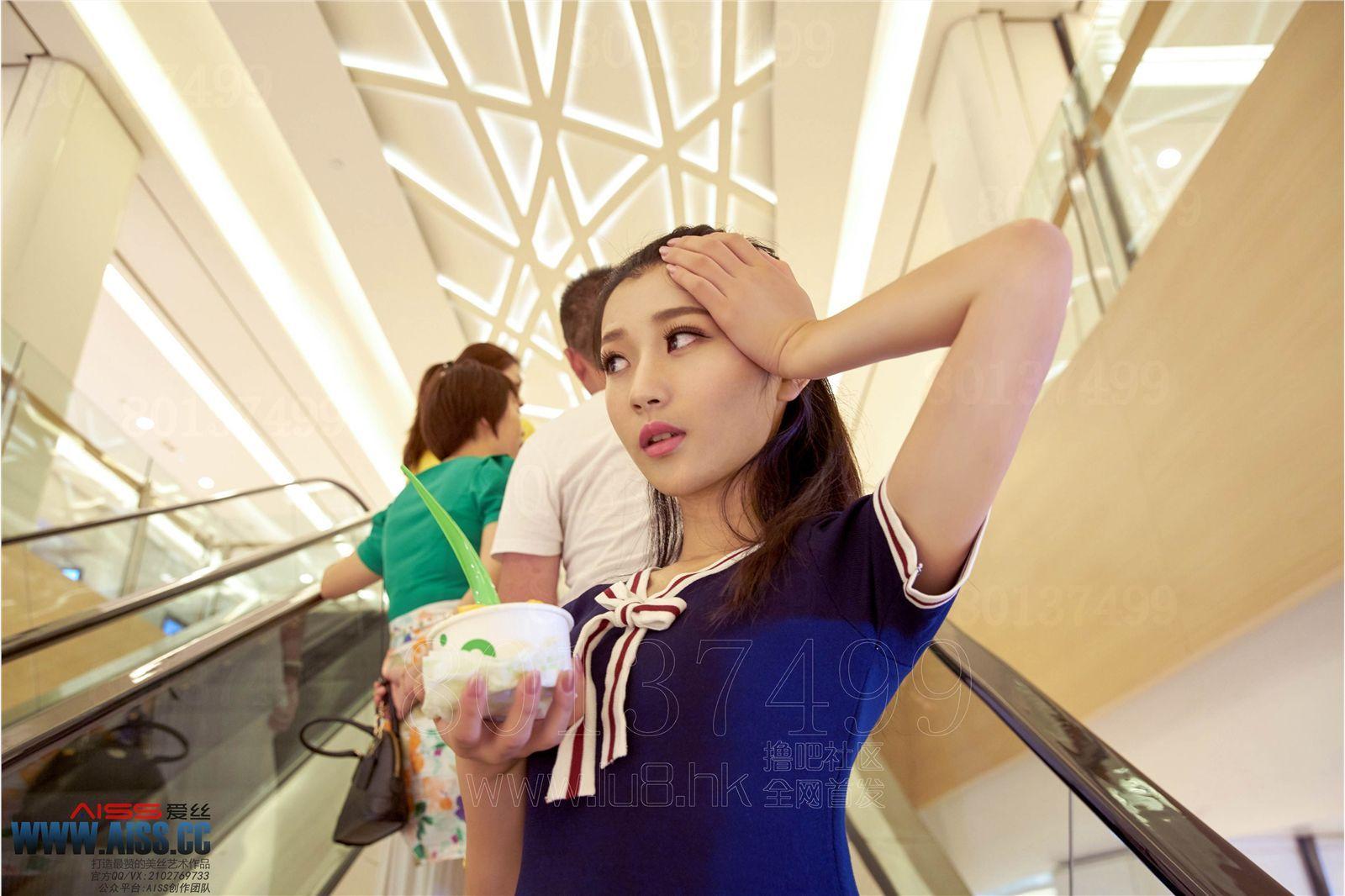 [AISS爱丝钻石] 第6028期 亚美依-逛街时候的小秘密_p005
