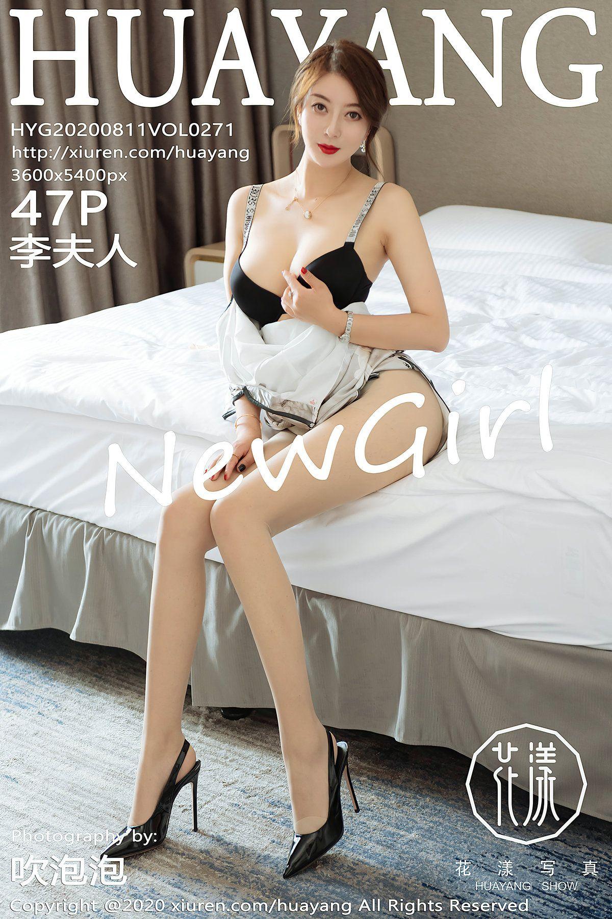 [HuaYang花漾] 2020.08.11 NO.271 李夫人_p038