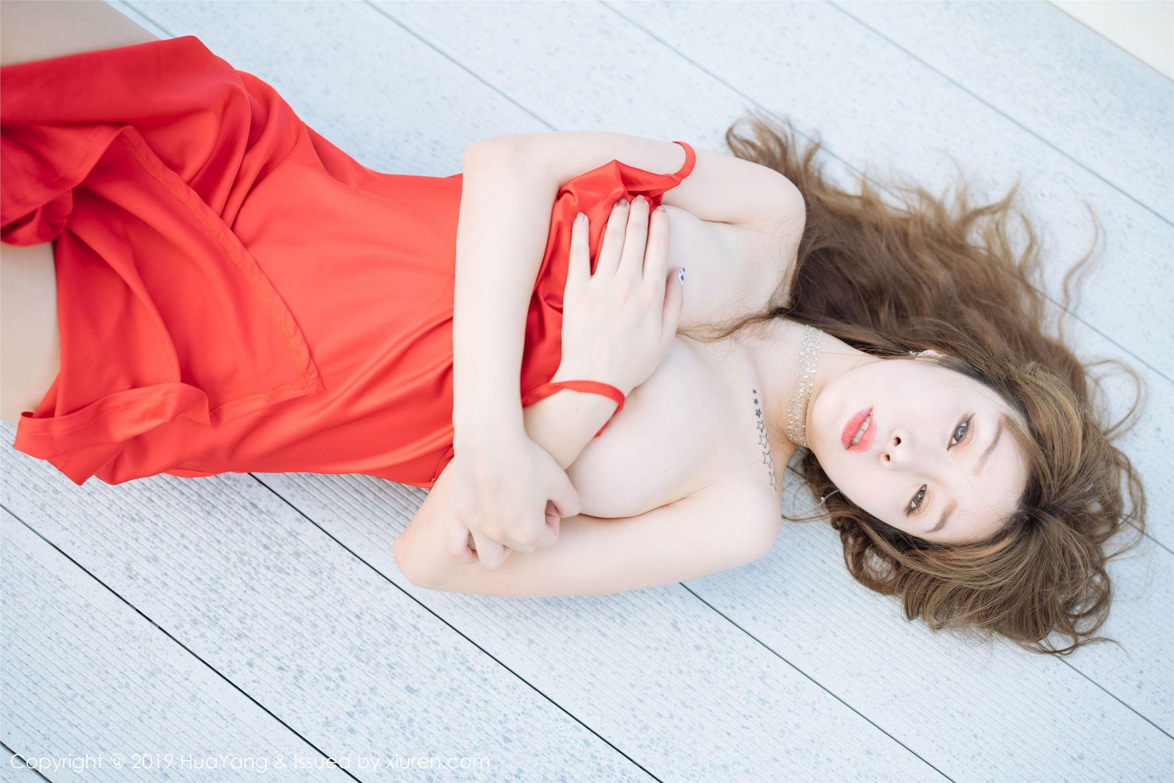 [HuaYang花漾] 2019.10.24 Vol.180 王雨纯_p005