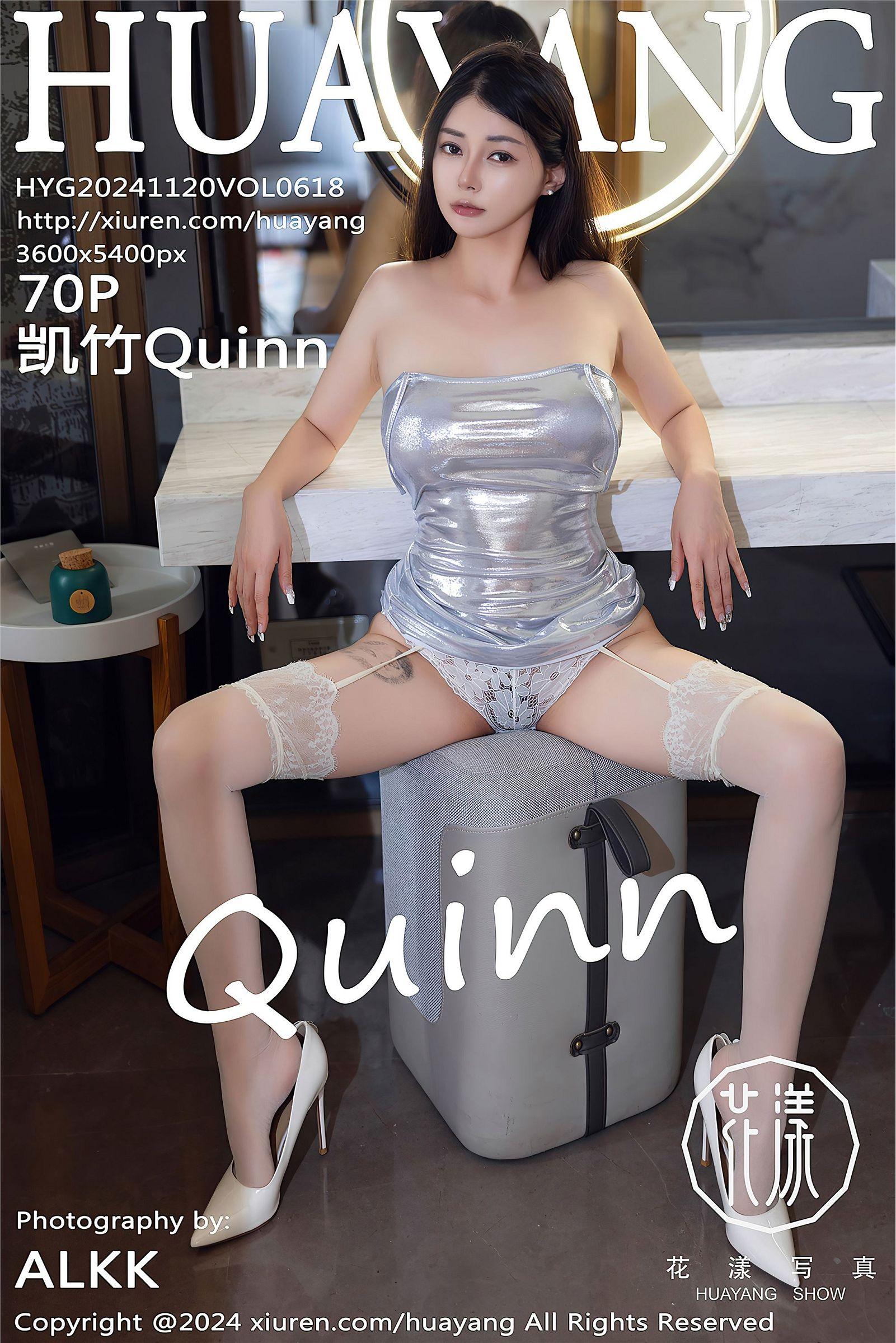 [HuaYang花漾] 2024.11.20 NO.618 凯竹Quinn_p071