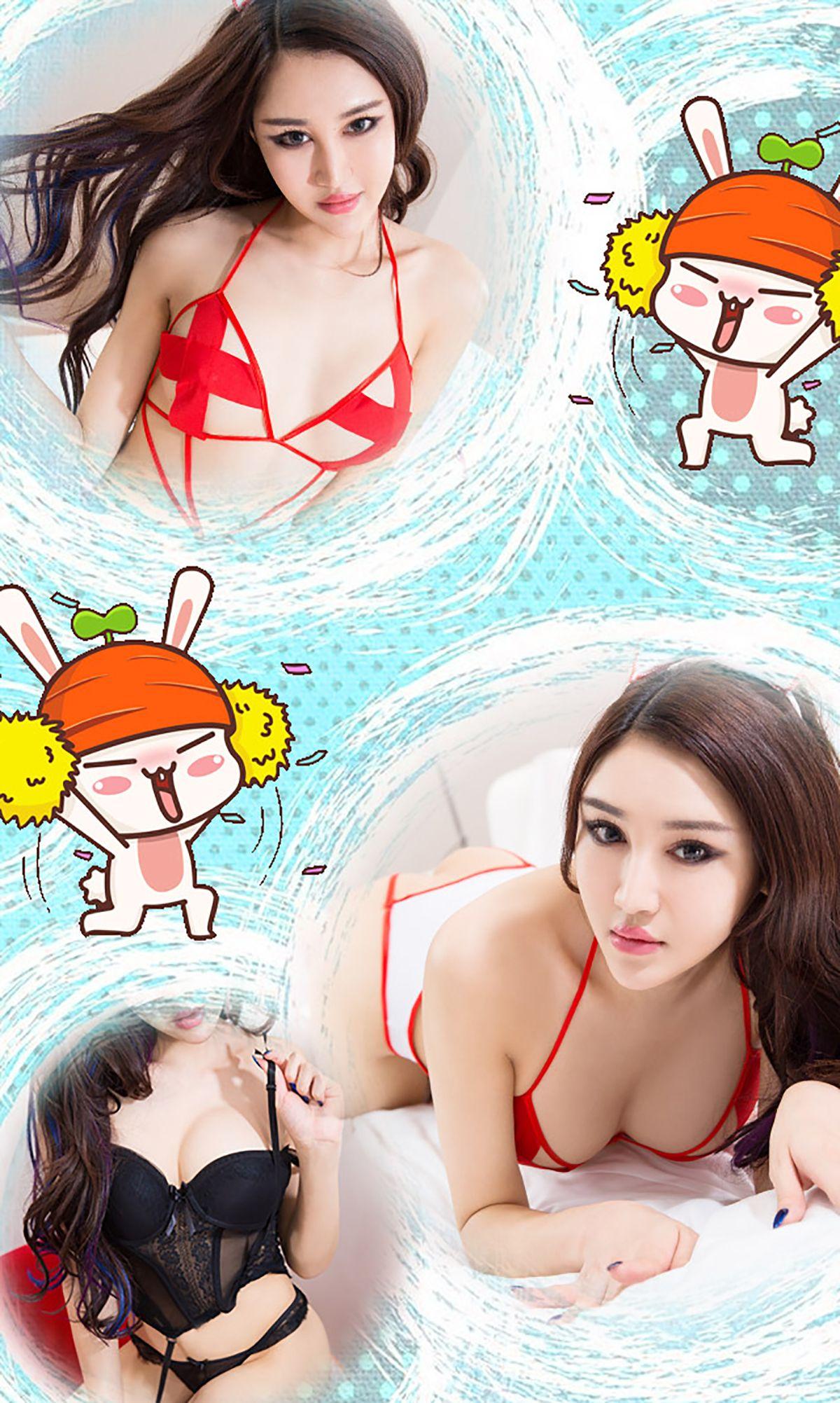 [爱尤物Ugirls] NO.186 信悦儿_p023